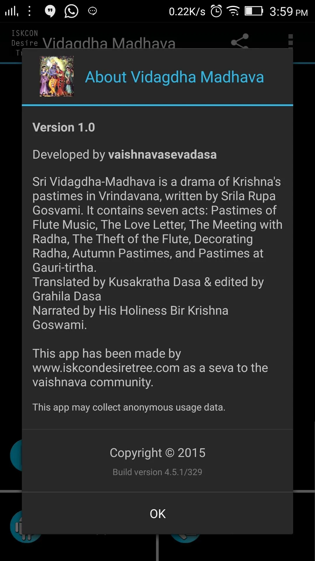 Vidagdha Madhava - Audio Book | Indus Appstore | Screenshot