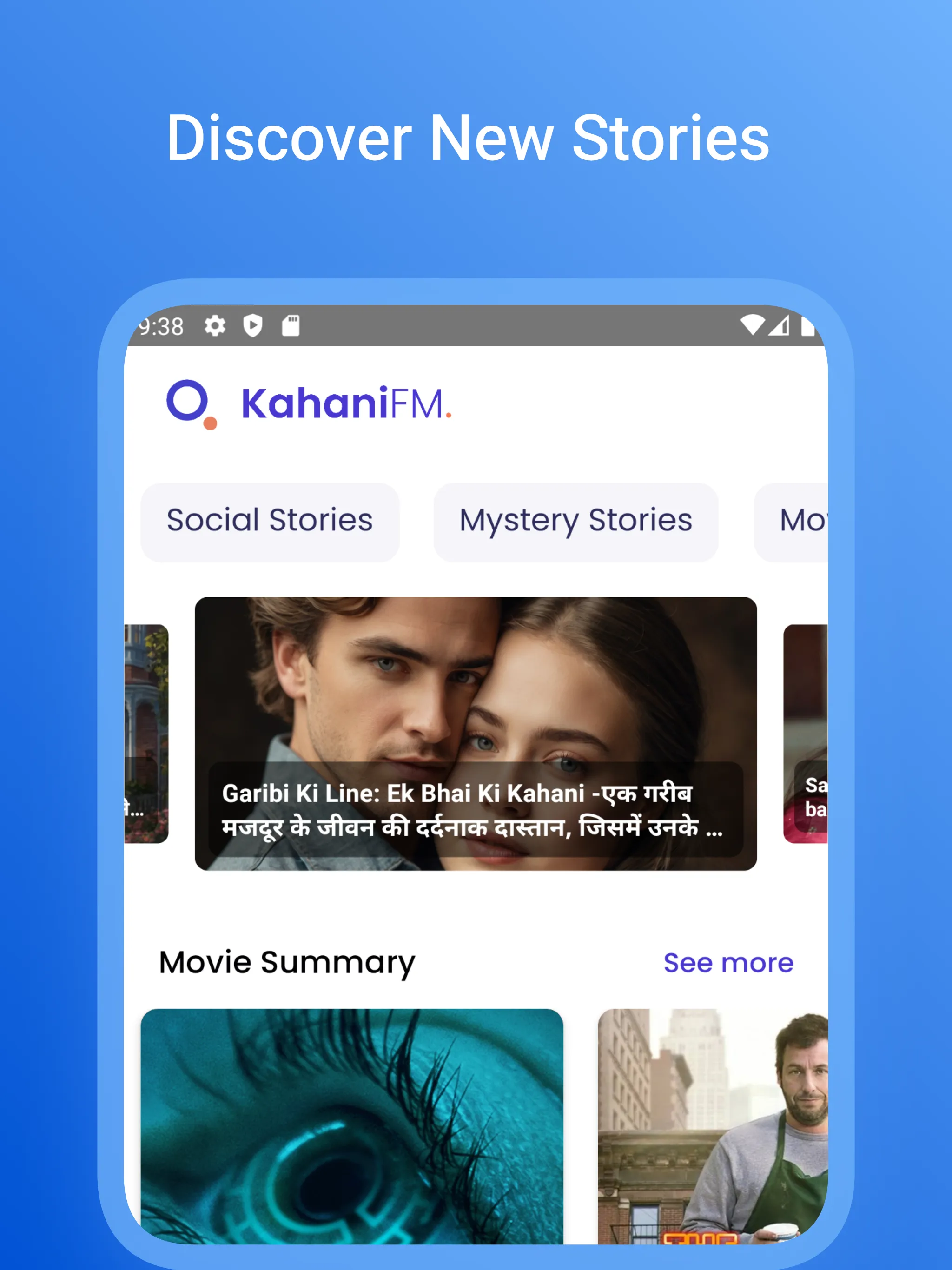 Kahani FM - Listen Hindi Story | Indus Appstore | Screenshot