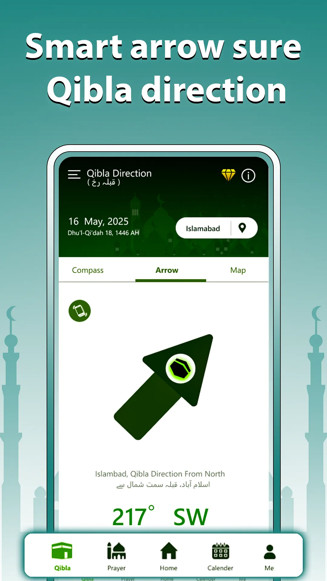 Qibla Finder - Muslim Prayer | Indus Appstore | Screenshot