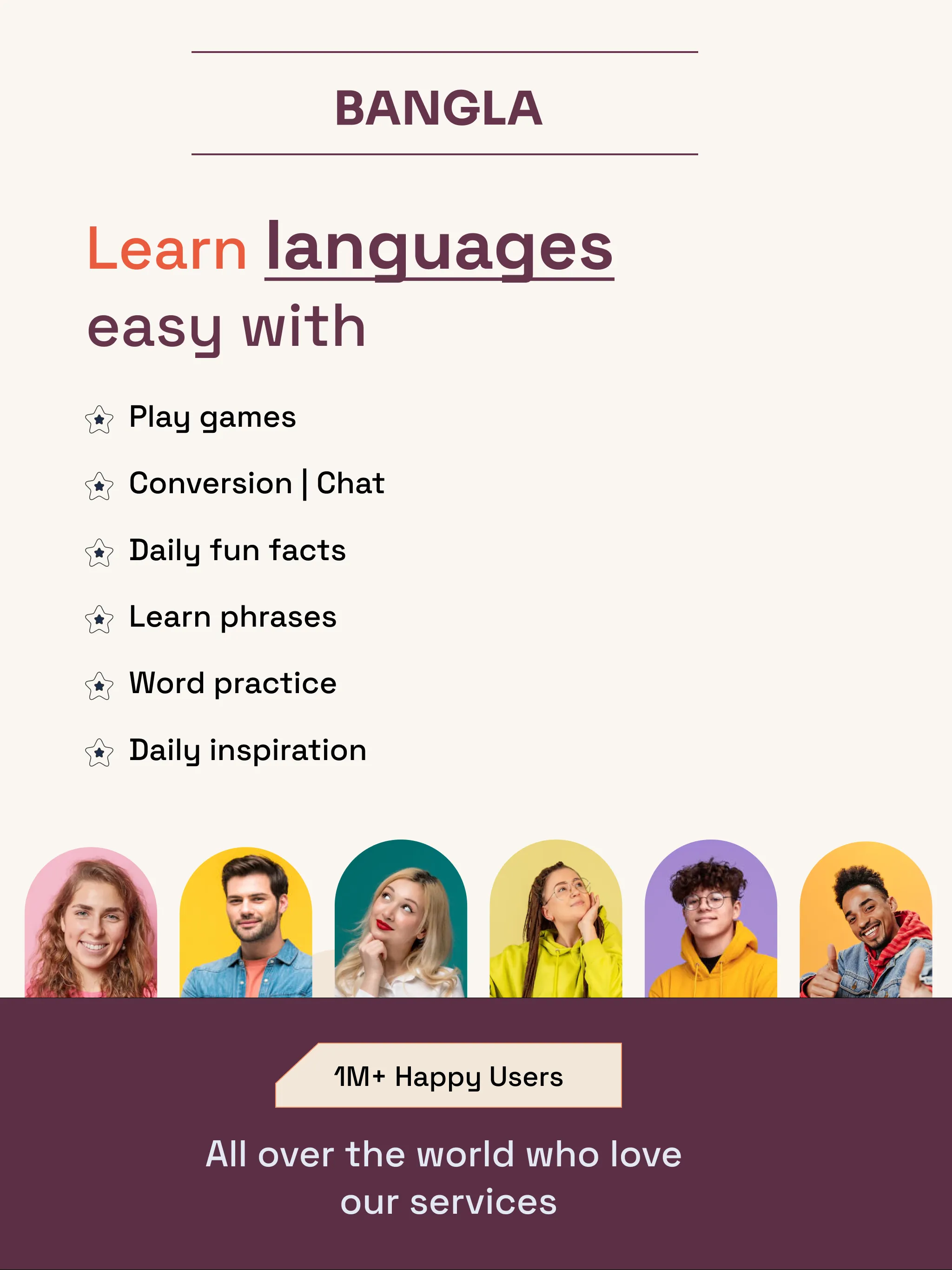 English to Bangla Translator | Indus Appstore | Screenshot