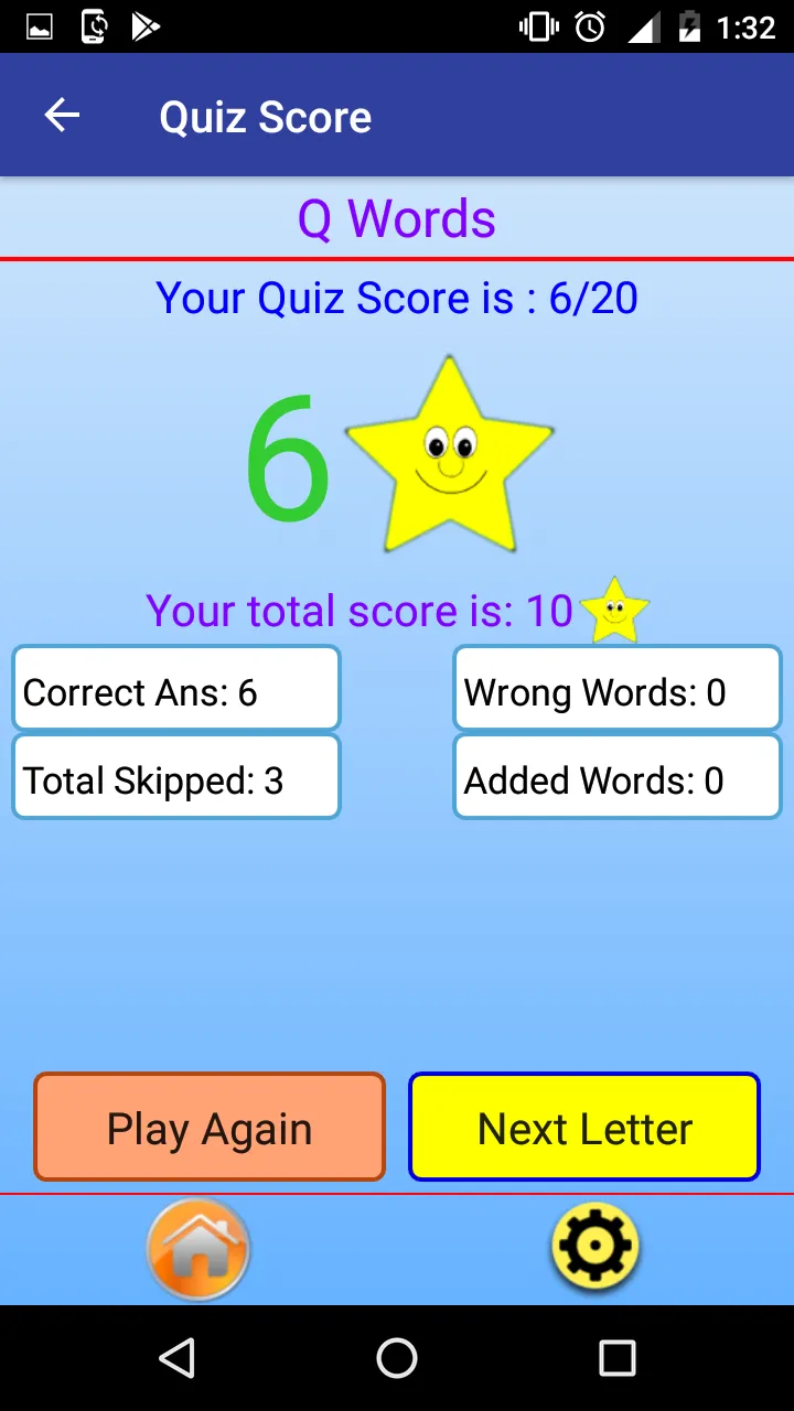 Start With - Spelling Quiz | Indus Appstore | Screenshot