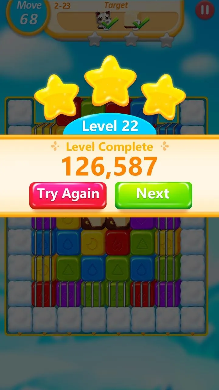 Toy Crush | Indus Appstore | Screenshot