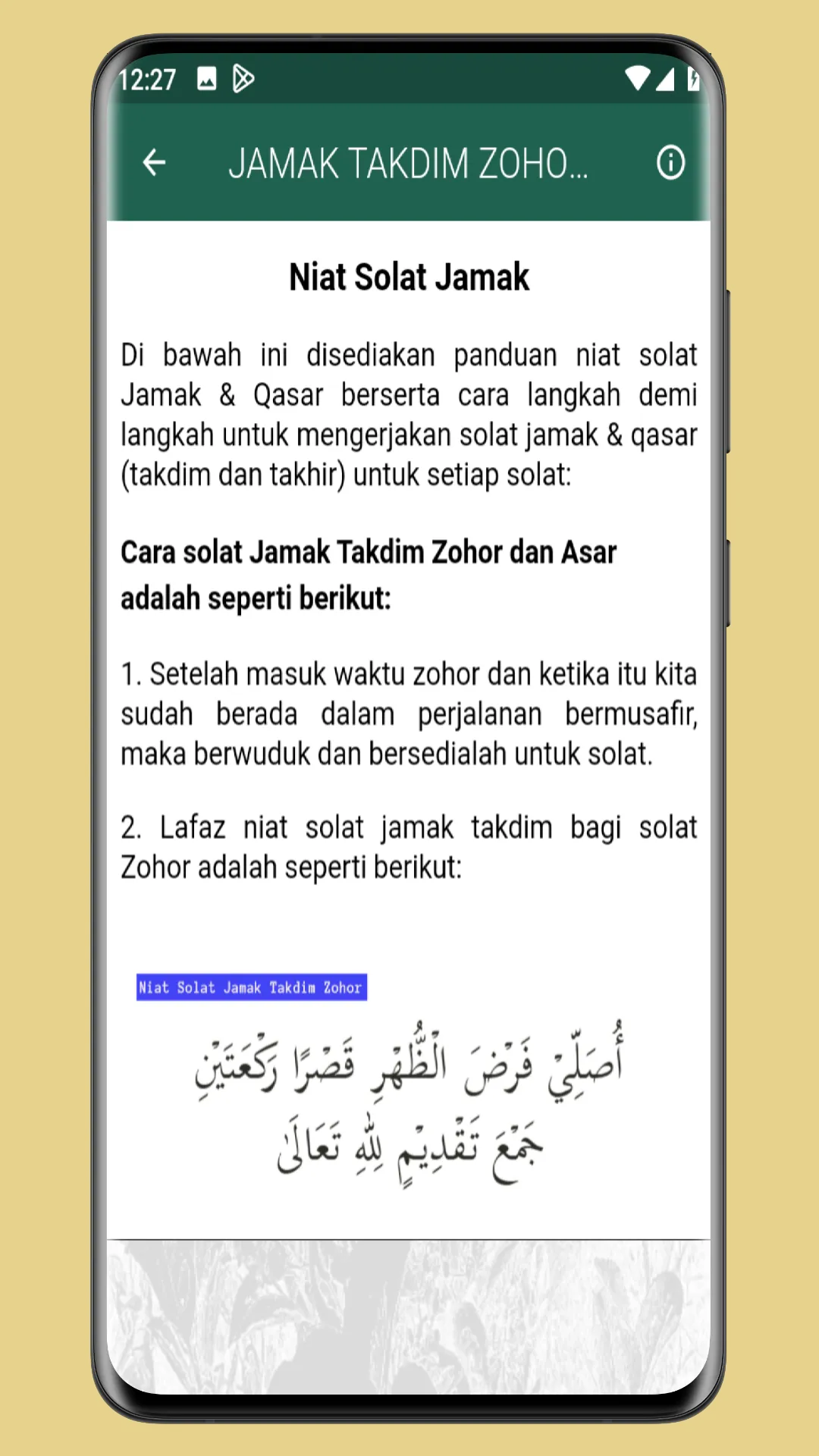 Jom Belajar Solat Jamak Qasar | Indus Appstore | Screenshot