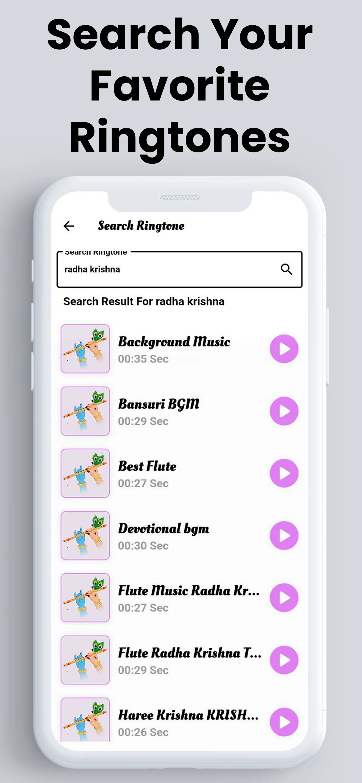 Krishna Ringtones श्री कृष्ण | Indus Appstore | Screenshot