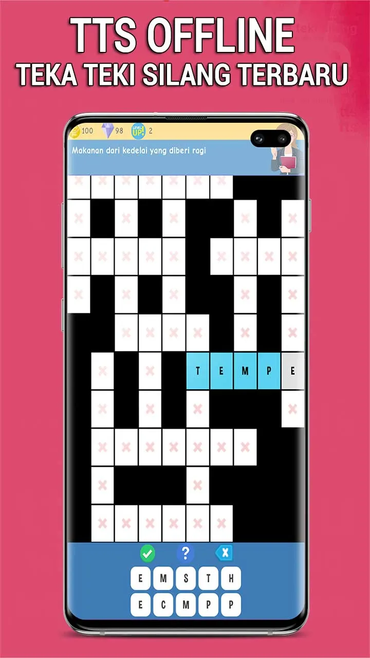 TTS Teka Teki Silang Offline | Indus Appstore | Screenshot