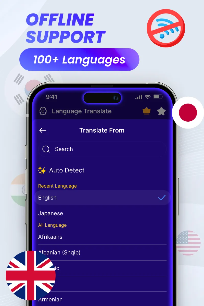 All Translate AI: Voice, Text | Indus Appstore | Screenshot