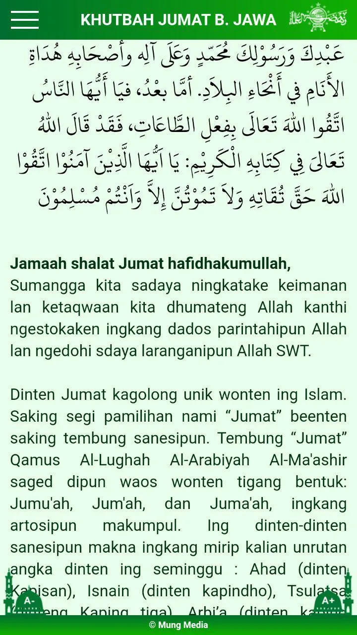 Khutbah Jumat NU | Indus Appstore | Screenshot