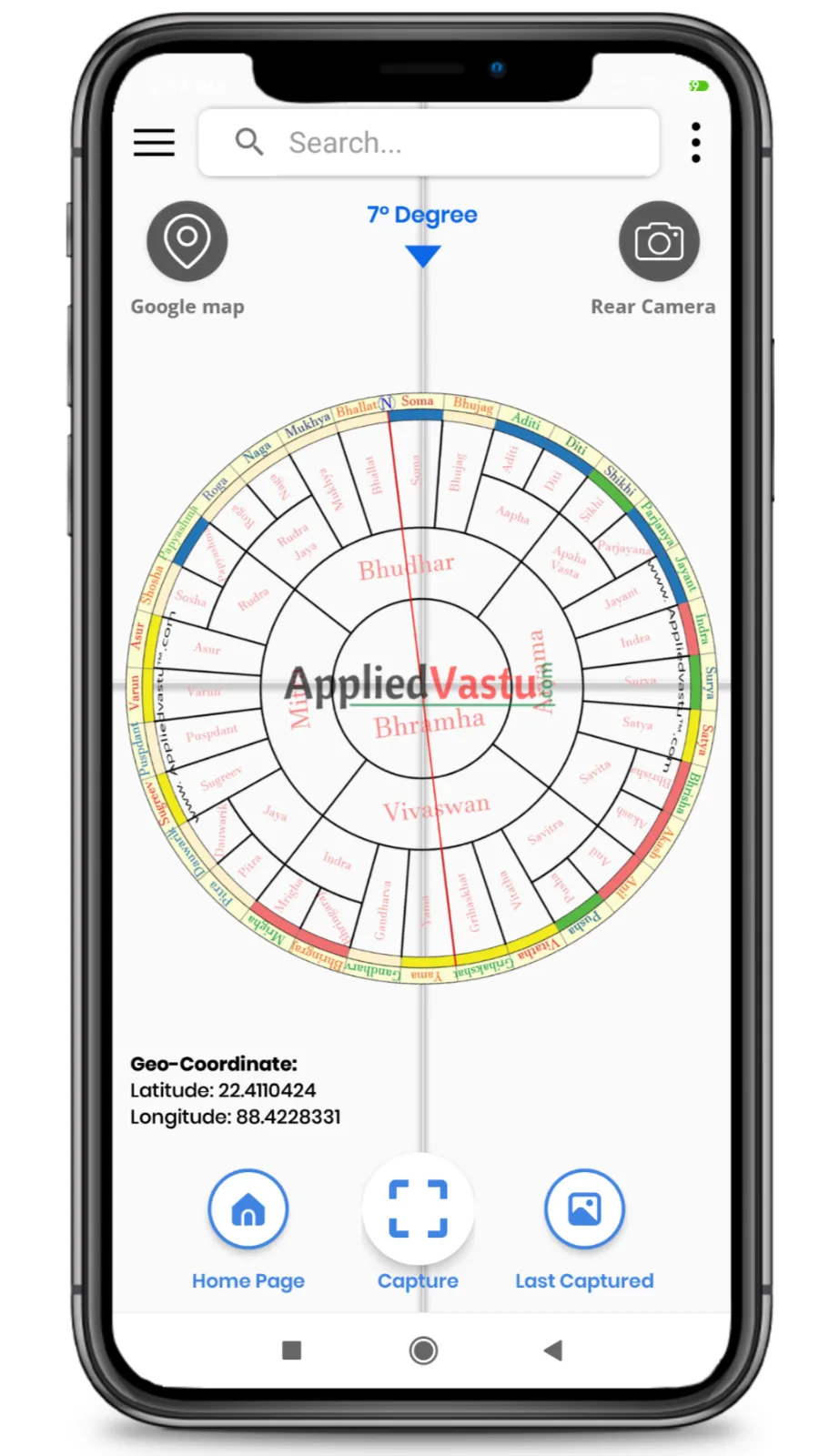 Vastu Compass by AppliedVastu | Indus Appstore | Screenshot