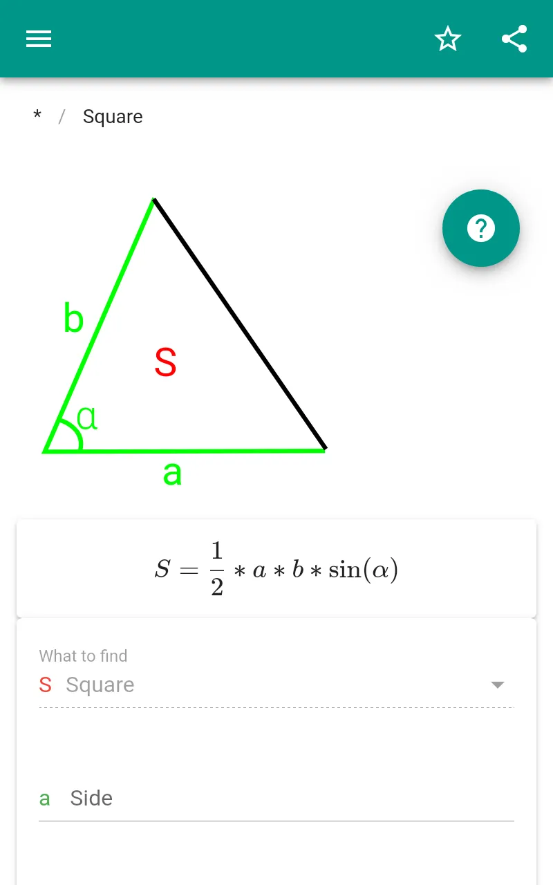 Geometry (calculator) | Indus Appstore | Screenshot