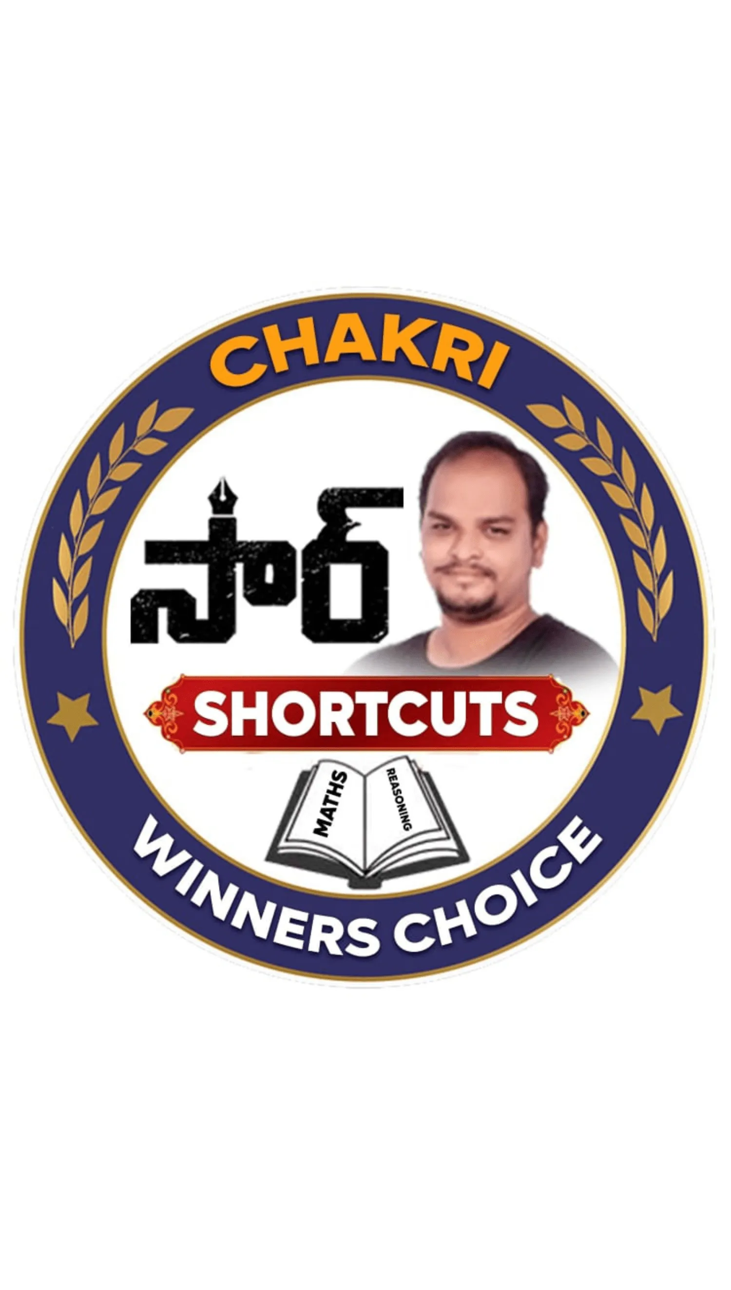 Chakri shortcuts | Indus Appstore | Screenshot