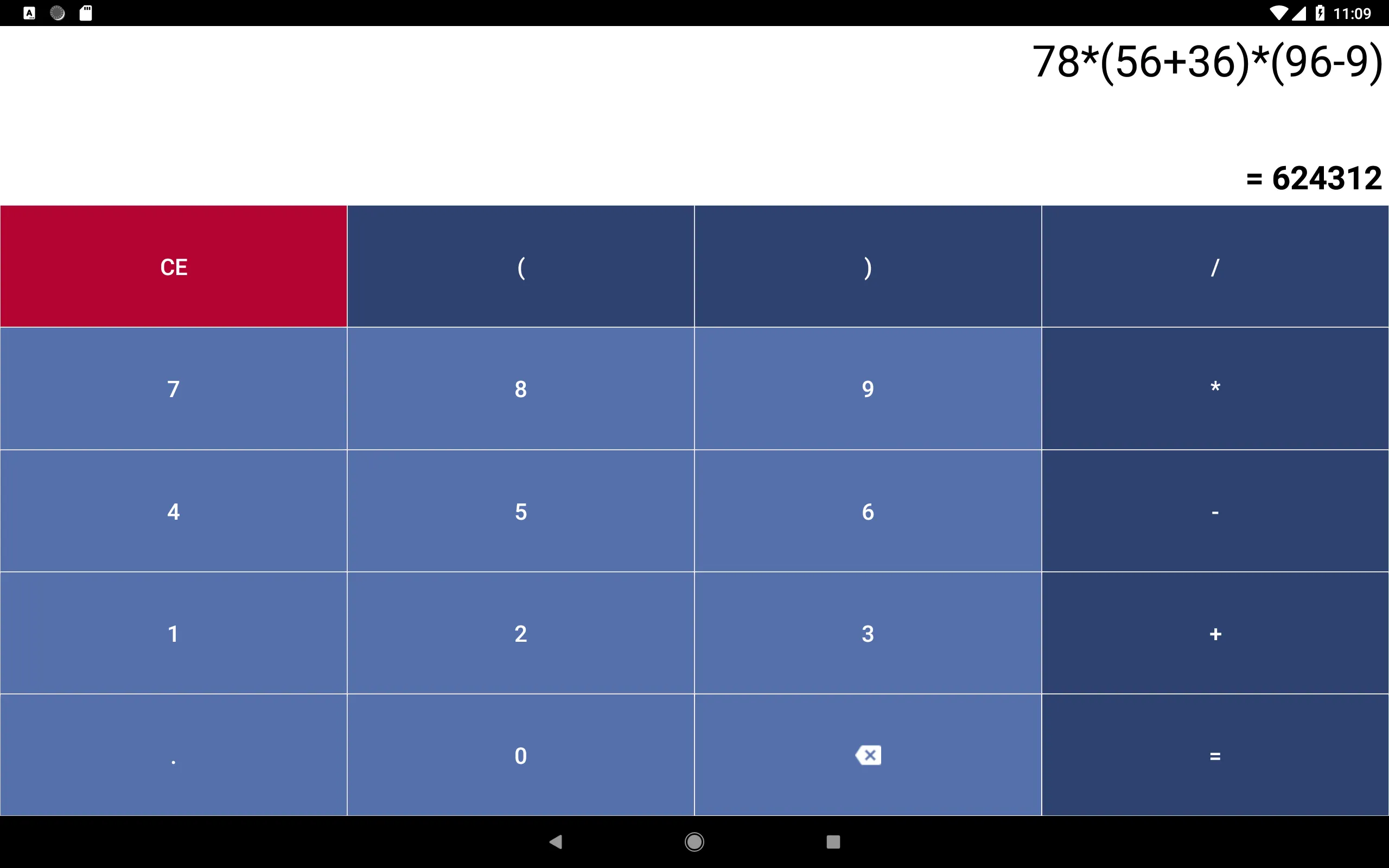 ACalculator | Indus Appstore | Screenshot