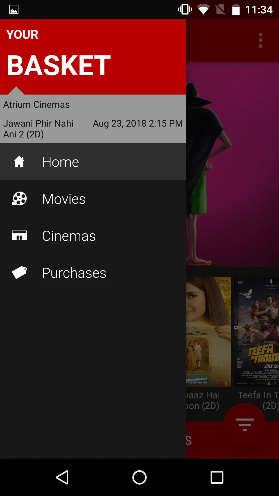 ME Cinemas | Indus Appstore | Screenshot