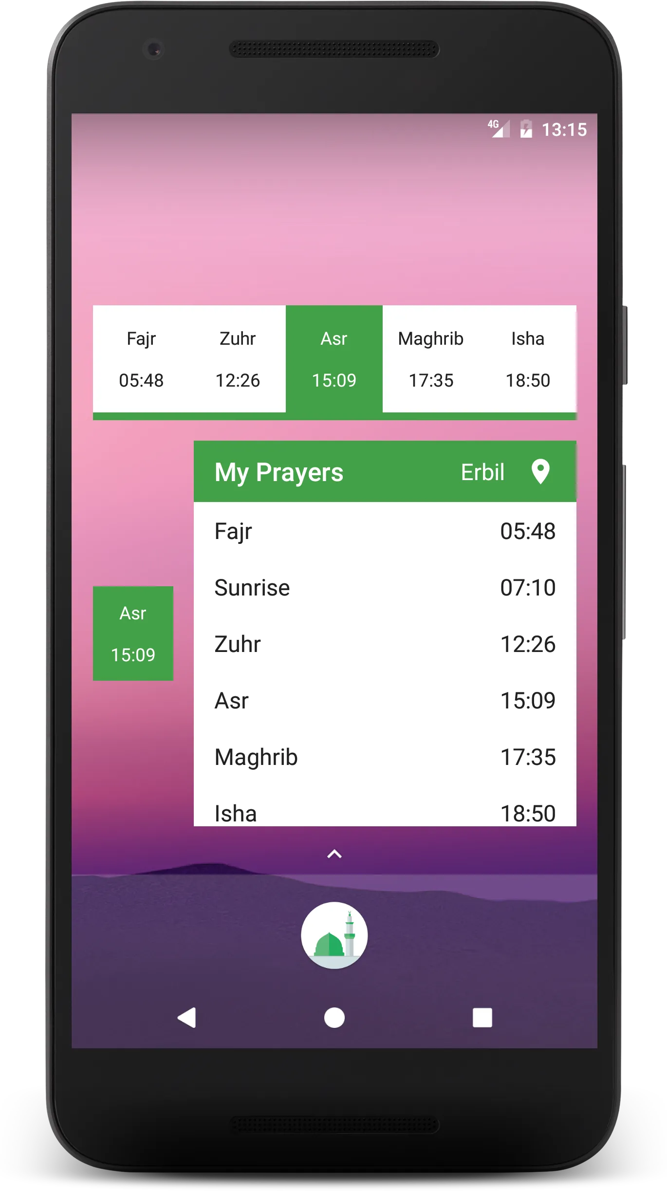 My Prayers | Indus Appstore | Screenshot