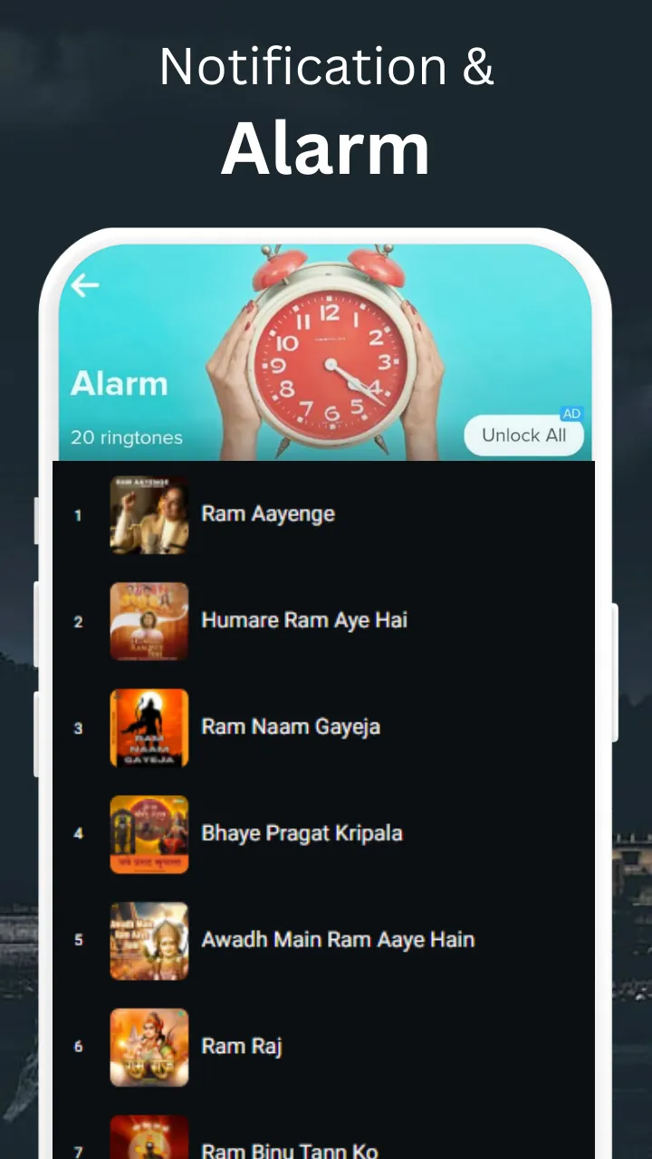 Ram Ringtone- श्री राम रिंगटोन | Indus Appstore | Screenshot