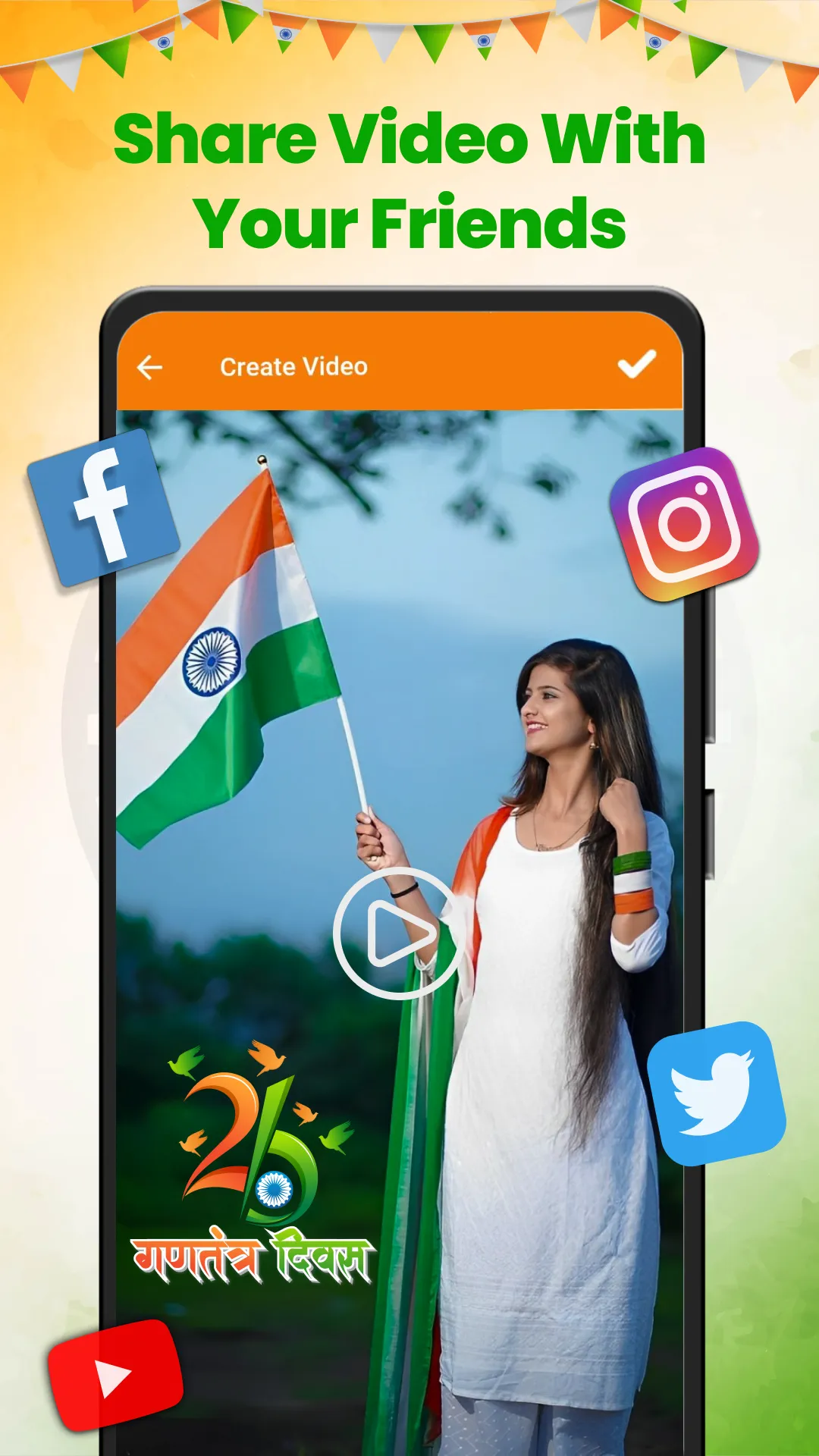 RepublicDay Video Editor&Maker | Indus Appstore | Screenshot