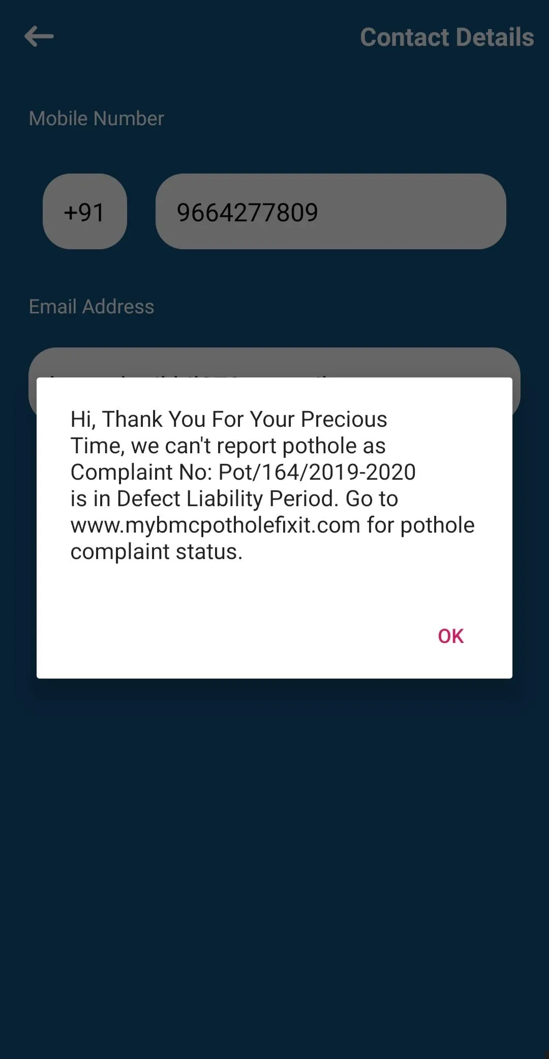 MyBMC Pothole FixIt | Indus Appstore | Screenshot