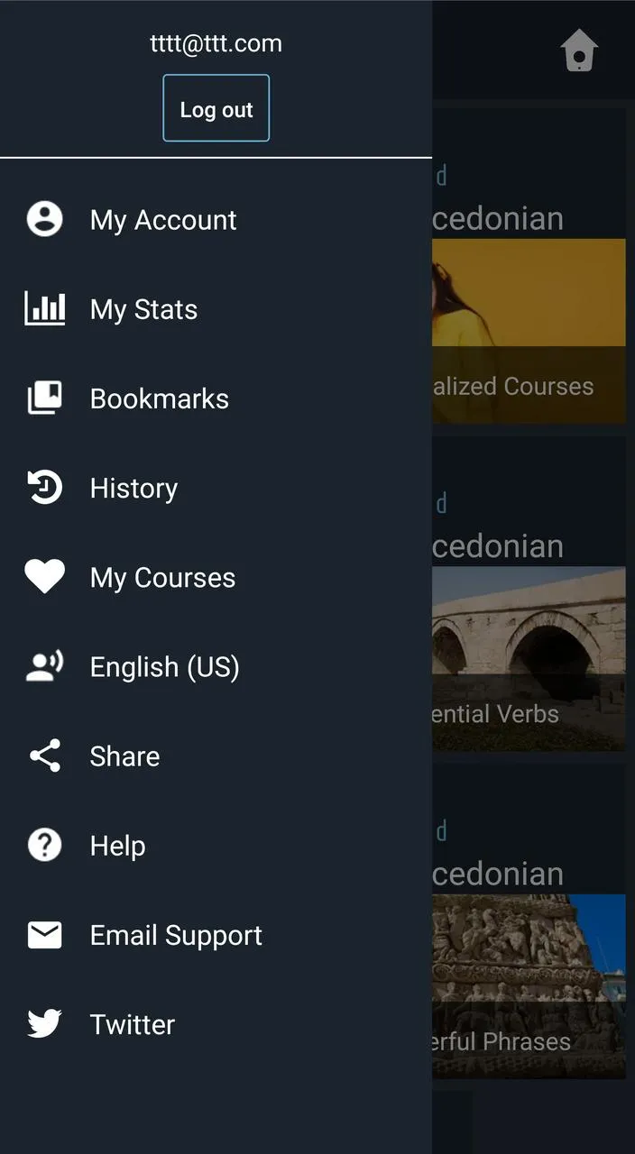 Learn Macedonian. Speak Macedo | Indus Appstore | Screenshot