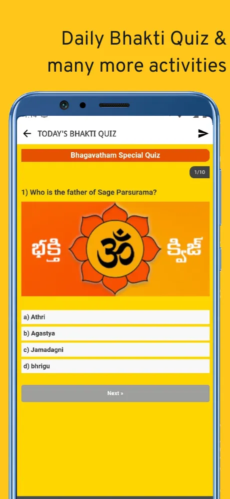 mypujaLIVE - Book Online Puja | Indus Appstore | Screenshot