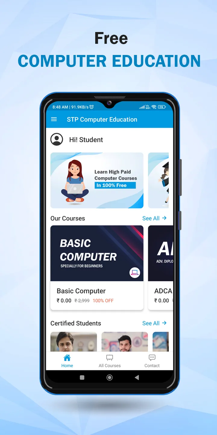 STP Computer Education | Indus Appstore | Screenshot