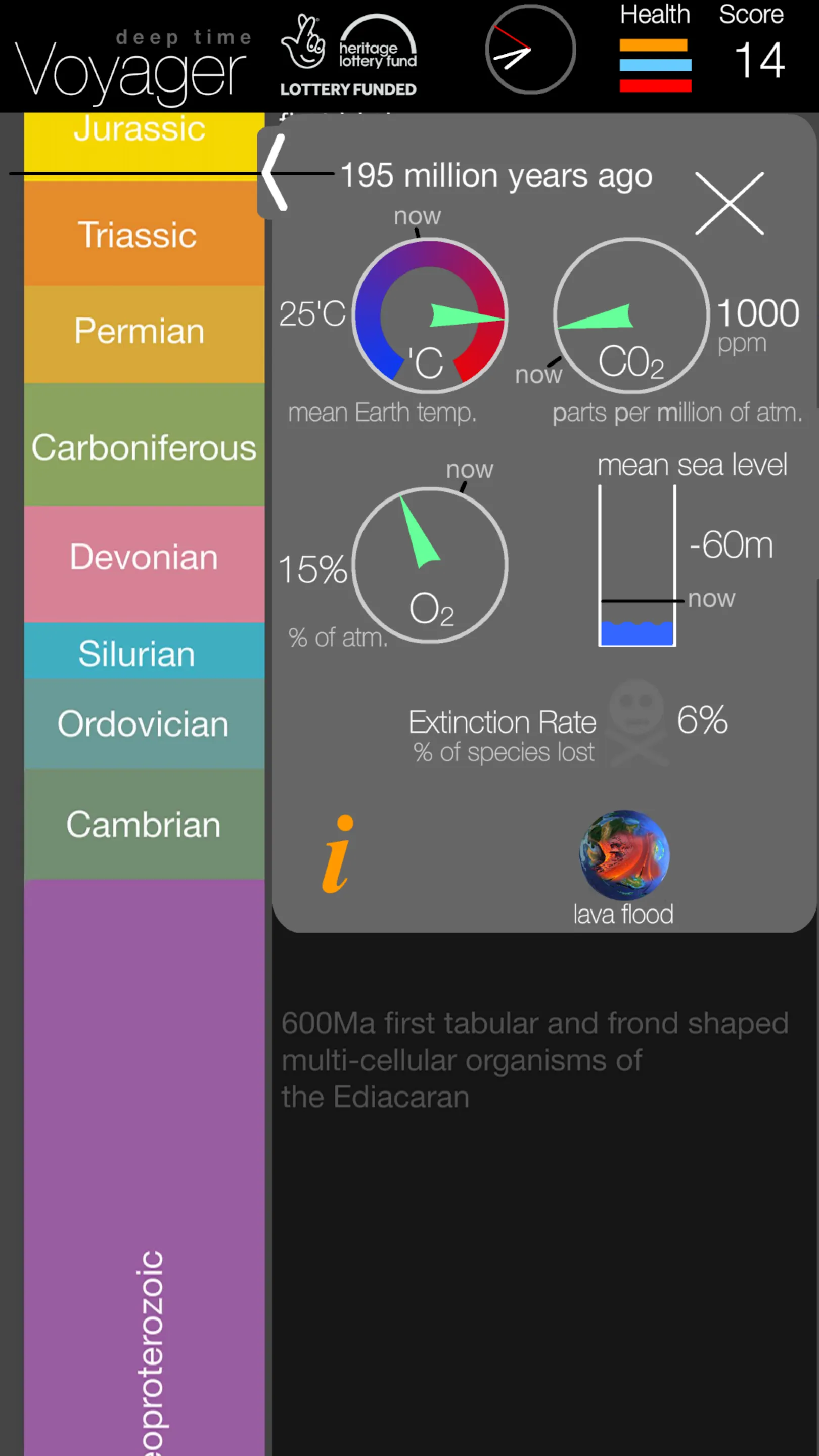 Voyager | Indus Appstore | Screenshot