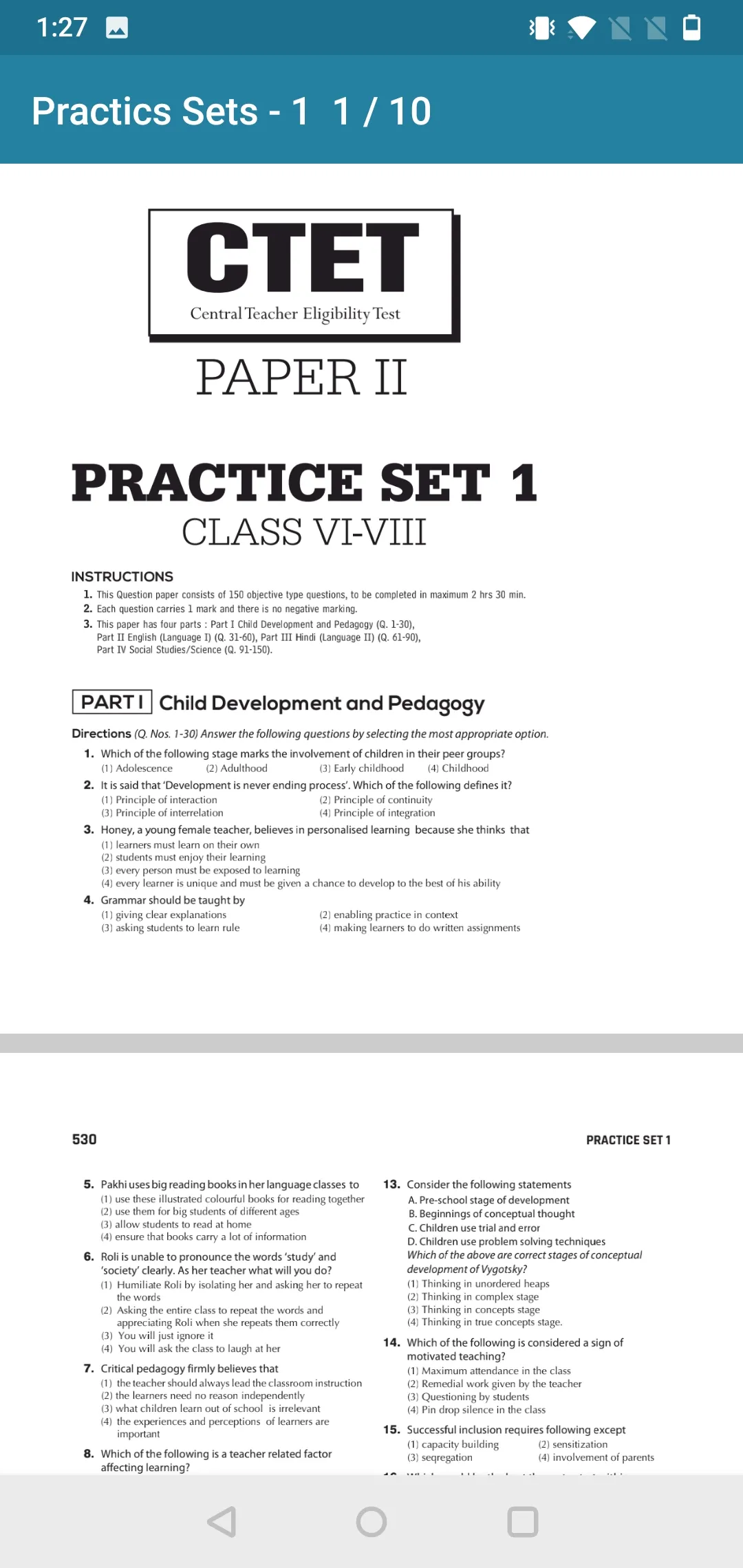 CTET Exam Paper 2 (CLASS 6-8) | Indus Appstore | Screenshot