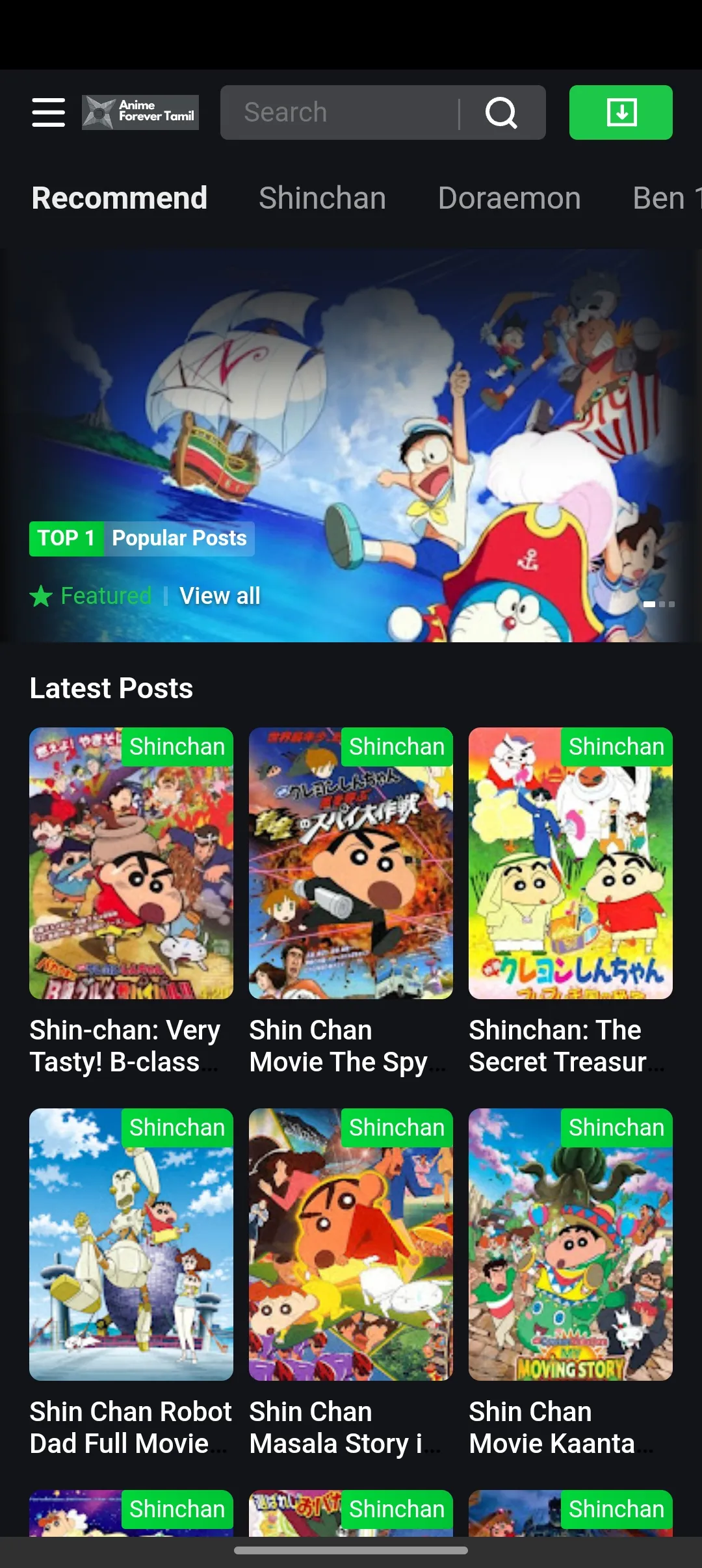 Anime Forever Tamil | Indus Appstore | Screenshot