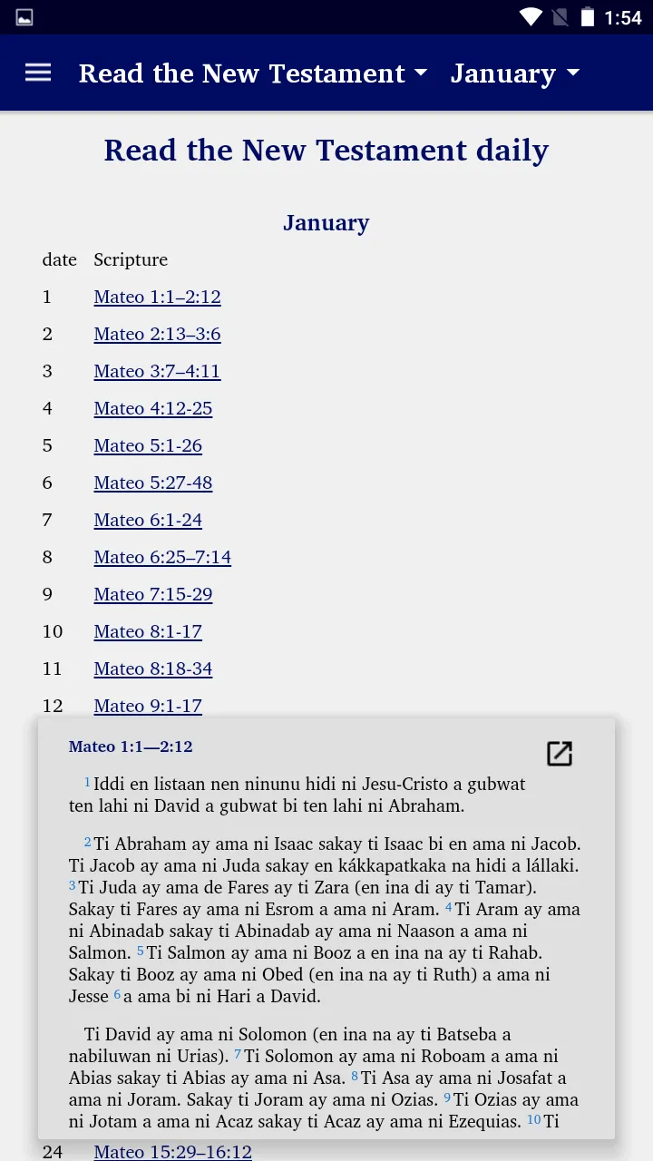 Paranan Bible | Indus Appstore | Screenshot