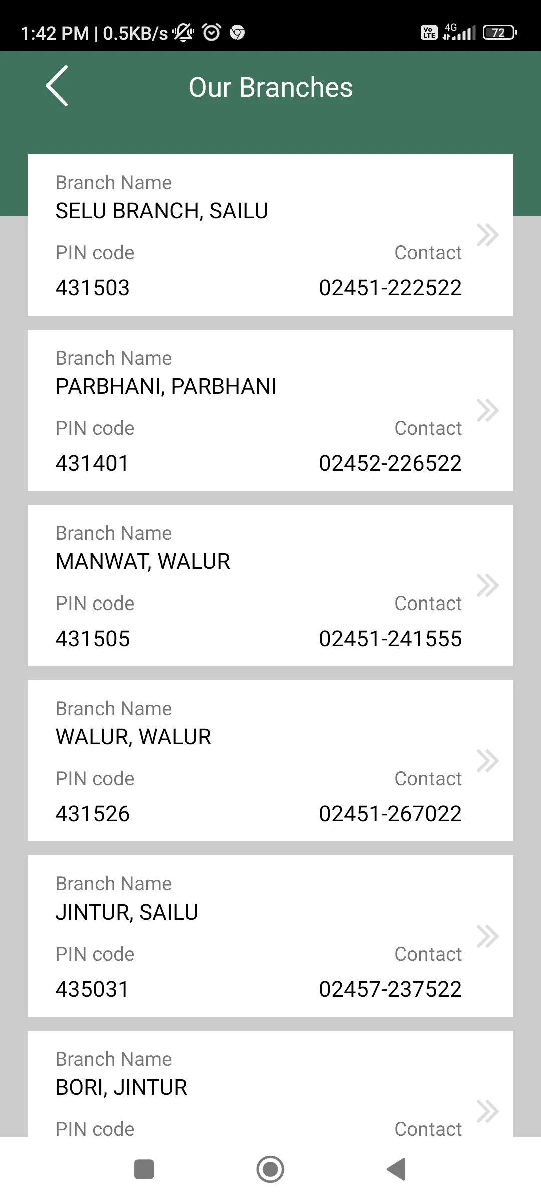 SAIBABA BANK MOBIPRO | Indus Appstore | Screenshot