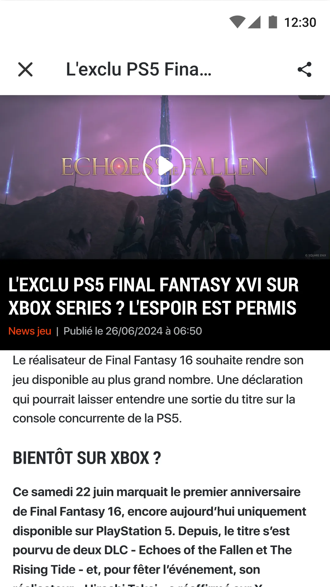 Jeuxvideo.com - PC et Consoles | Indus Appstore | Screenshot