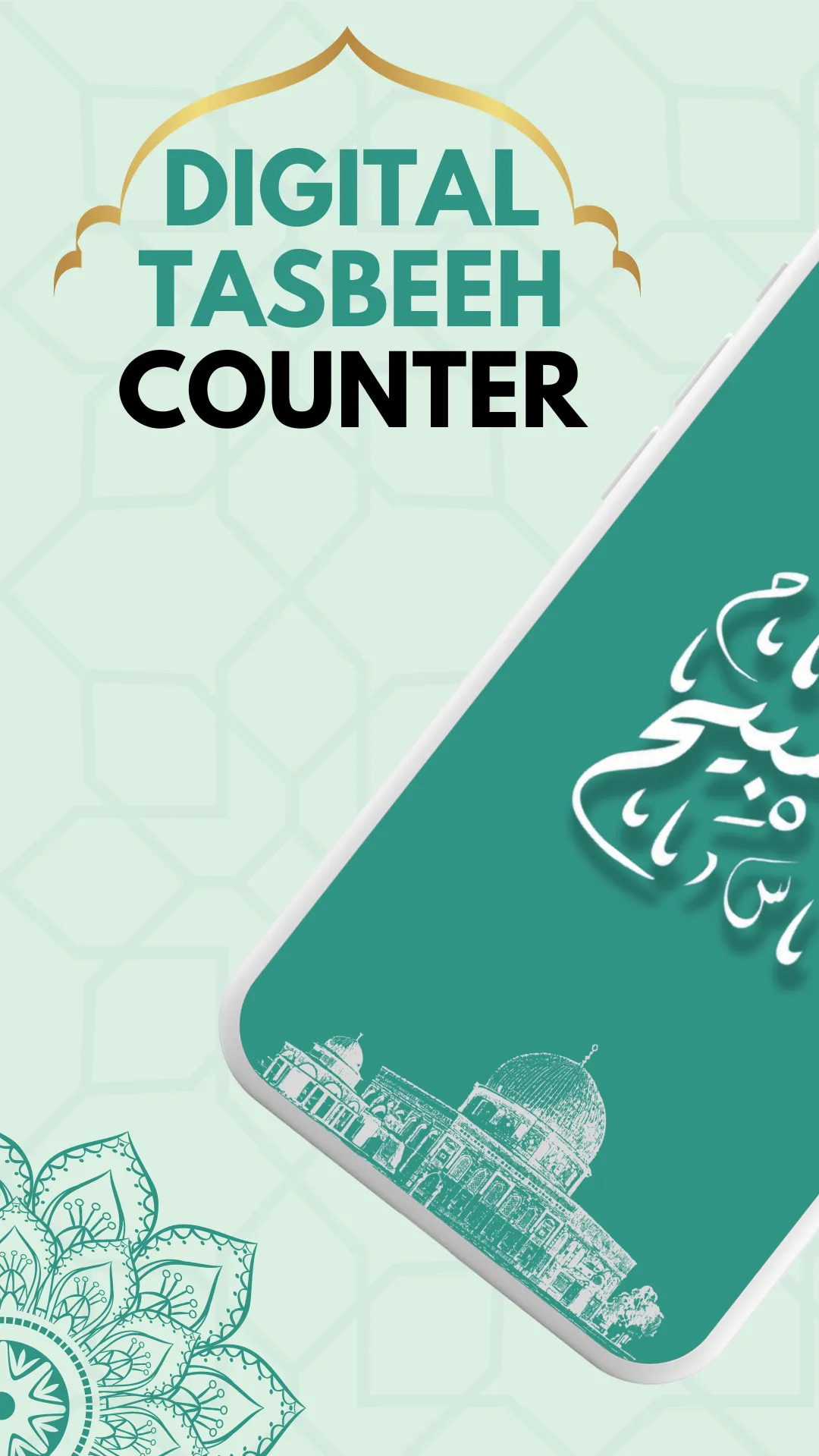 Tasbeeh Counter: Dhikr Counter | Indus Appstore | Screenshot