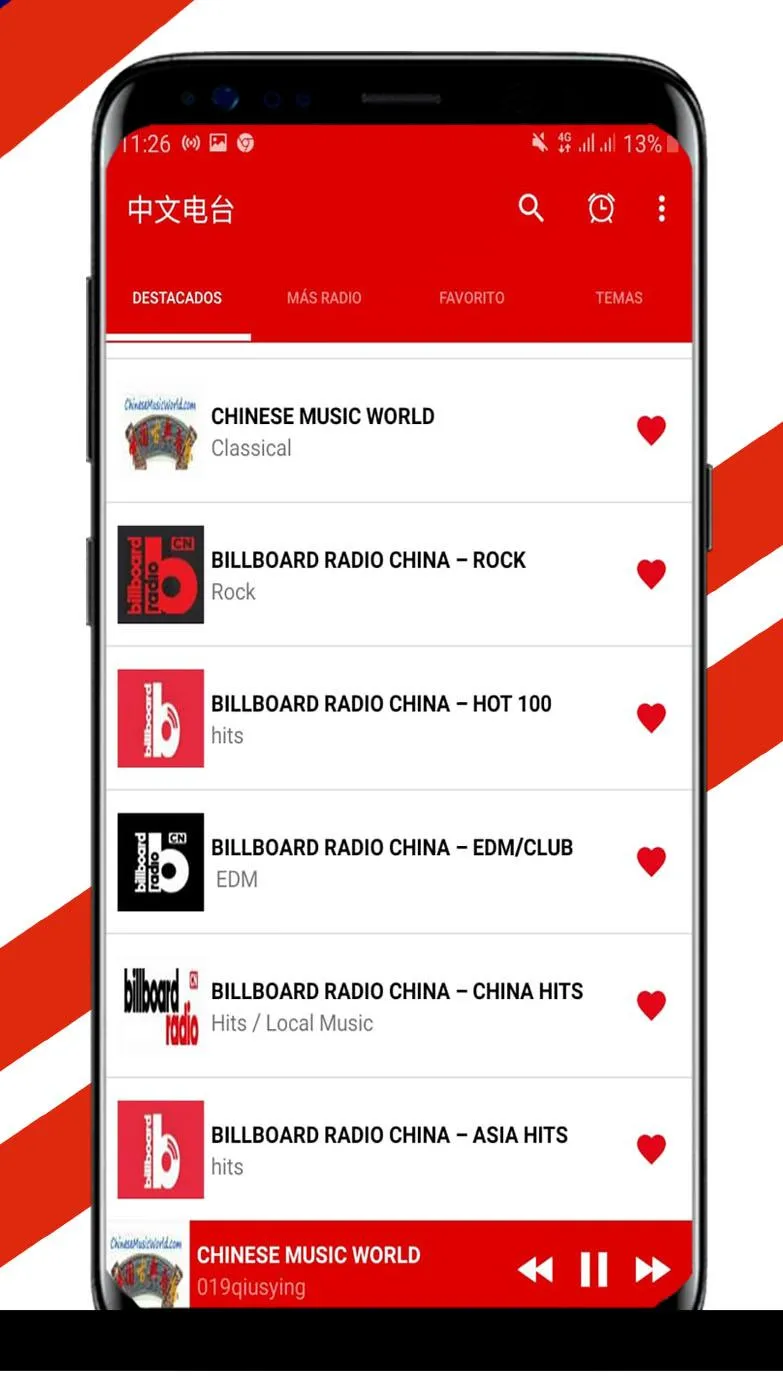 Radio China | Indus Appstore | Screenshot