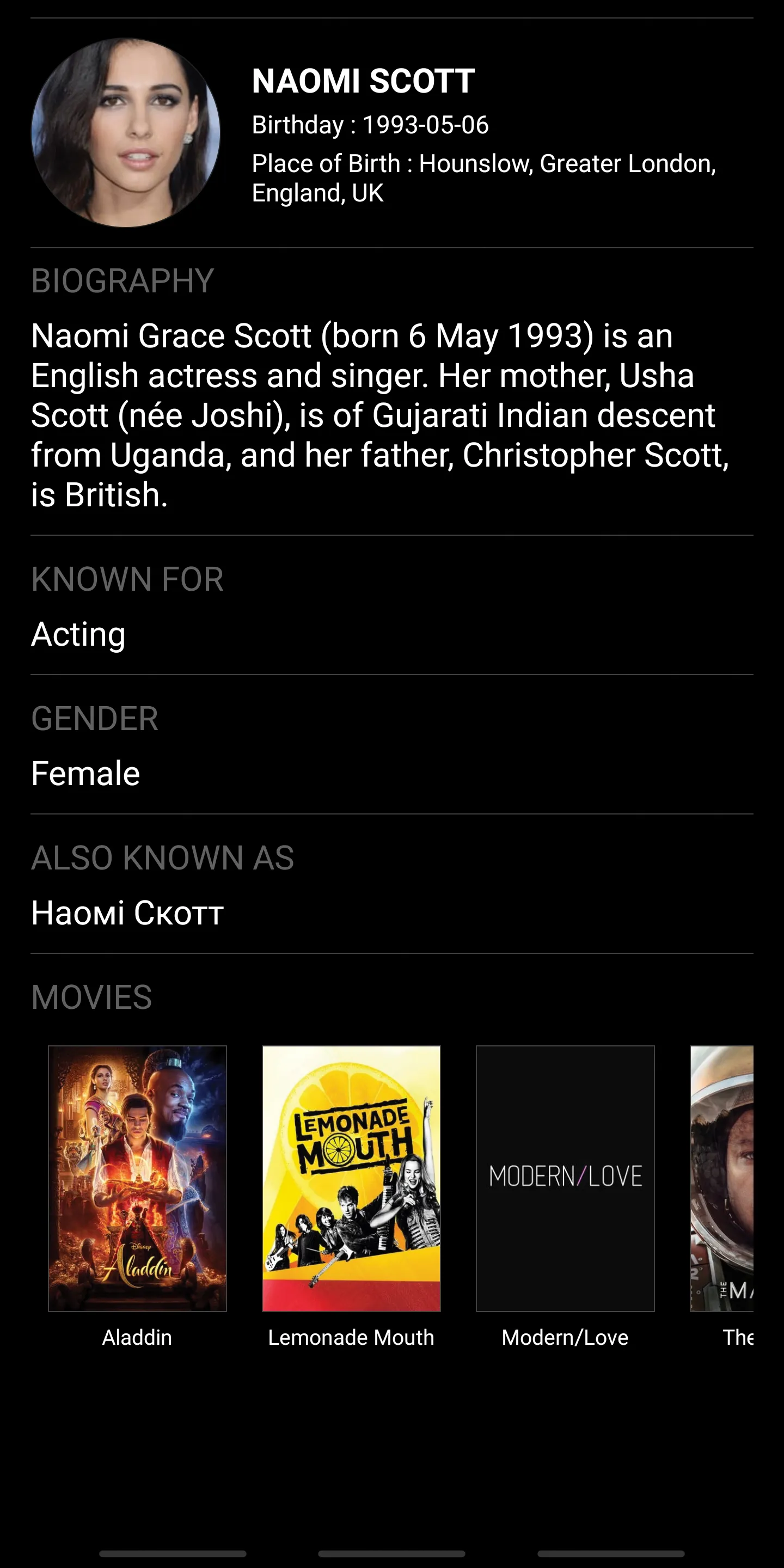 MovPlex BoxOffice | Indus Appstore | Screenshot