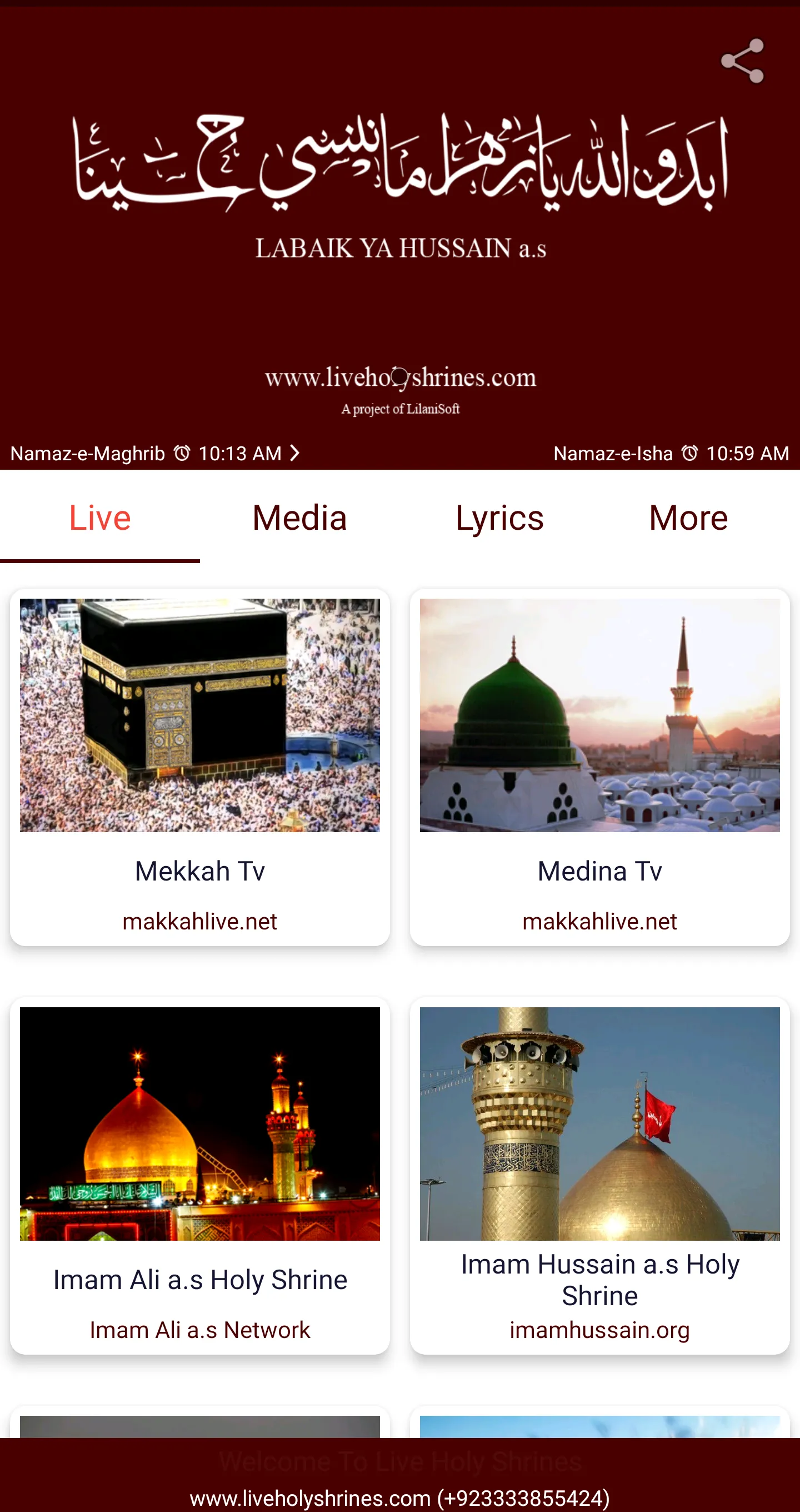 Live Holy Shrines | Indus Appstore | Screenshot