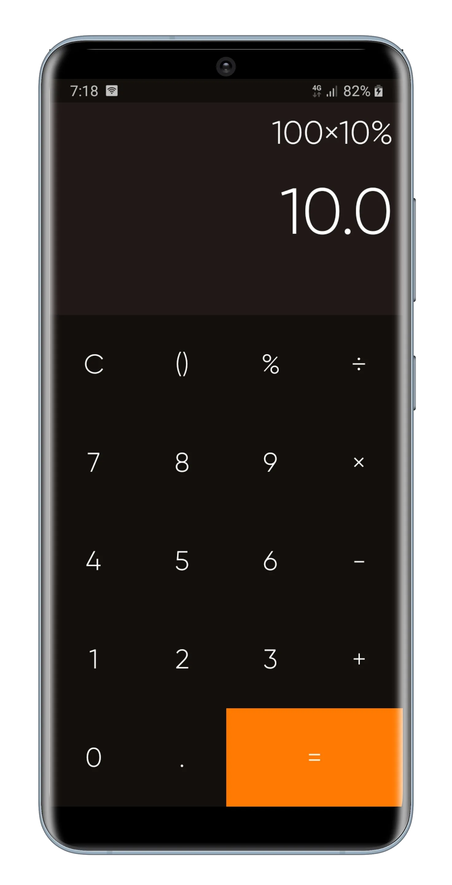 S Calculator | Indus Appstore | Screenshot