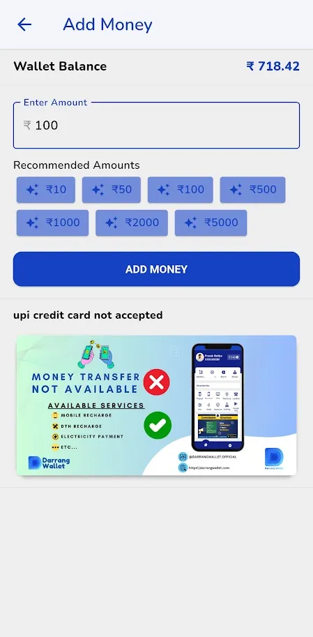 Darrang Wallet - Recharge App | Indus Appstore | Screenshot