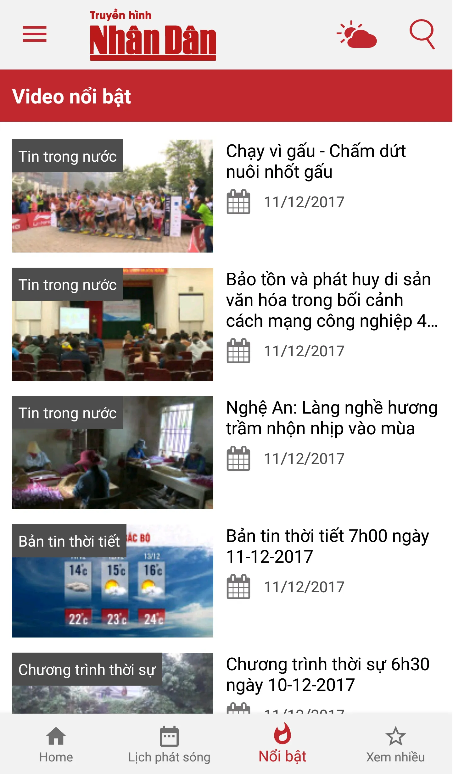 Truyền hình Nhân Dân | Indus Appstore | Screenshot