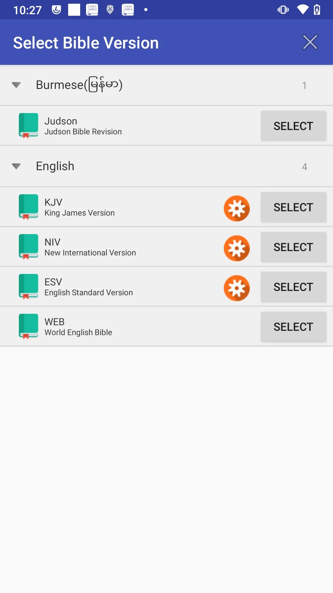 Burmese English Audio Bible | Indus Appstore | Screenshot
