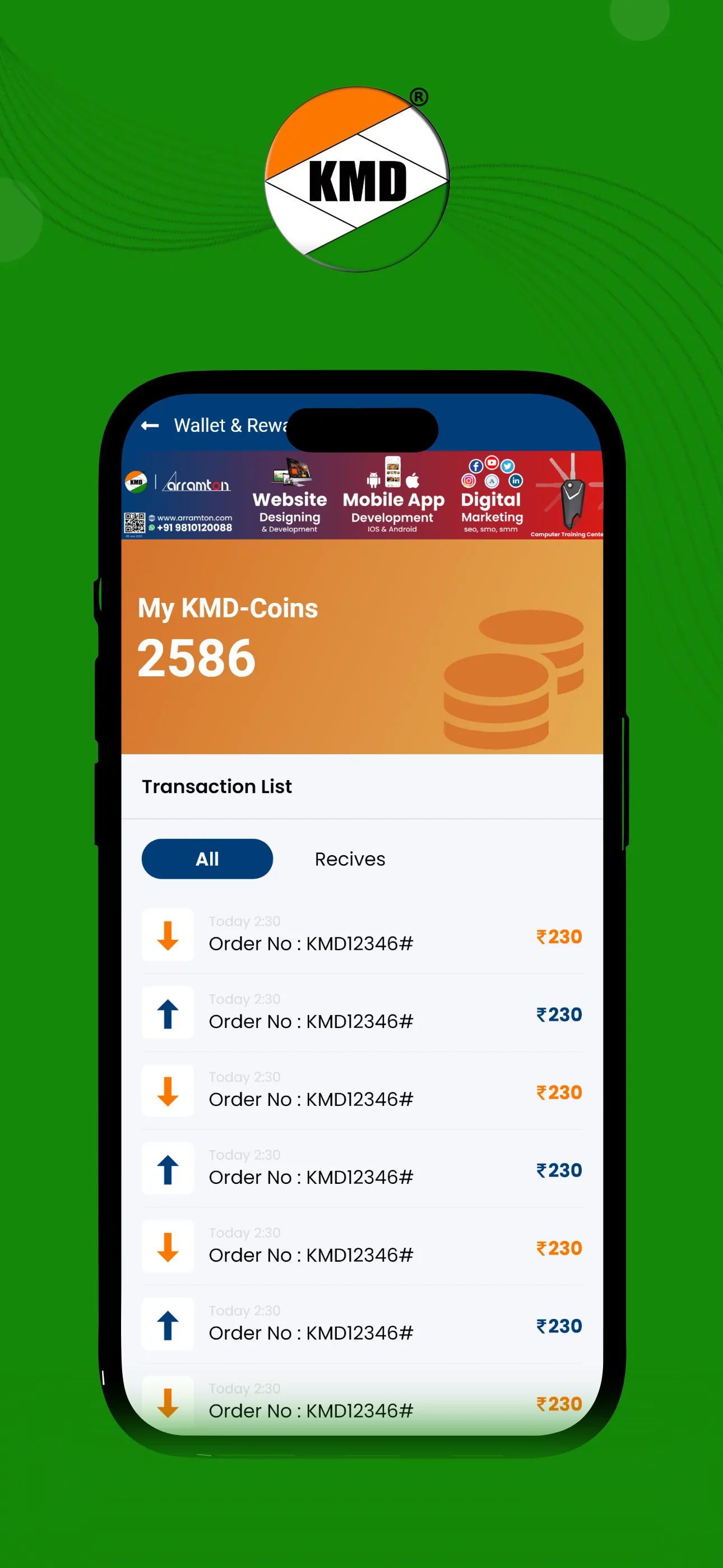 KMD Keys | Indus Appstore | Screenshot