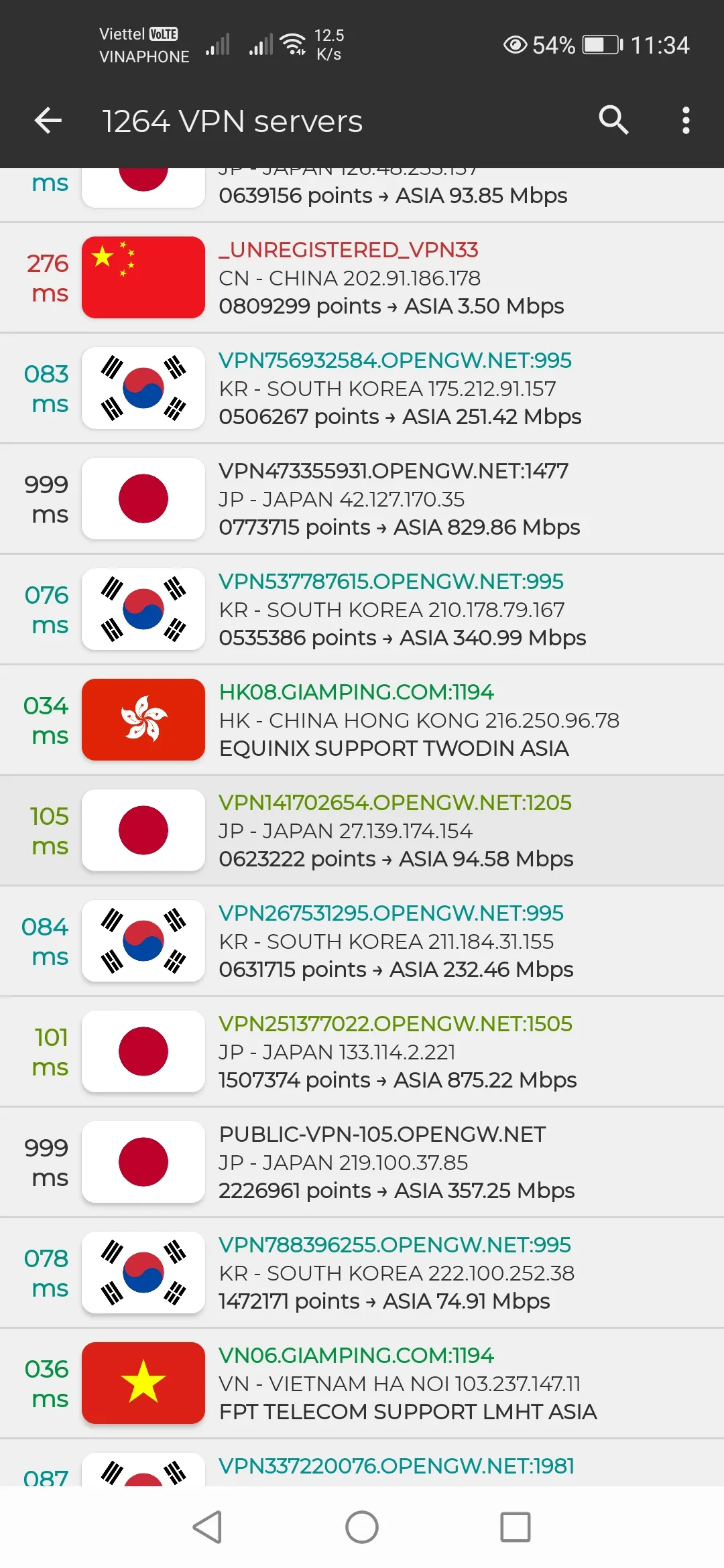 Asia VPN - Proxy for Gaming | Indus Appstore | Screenshot