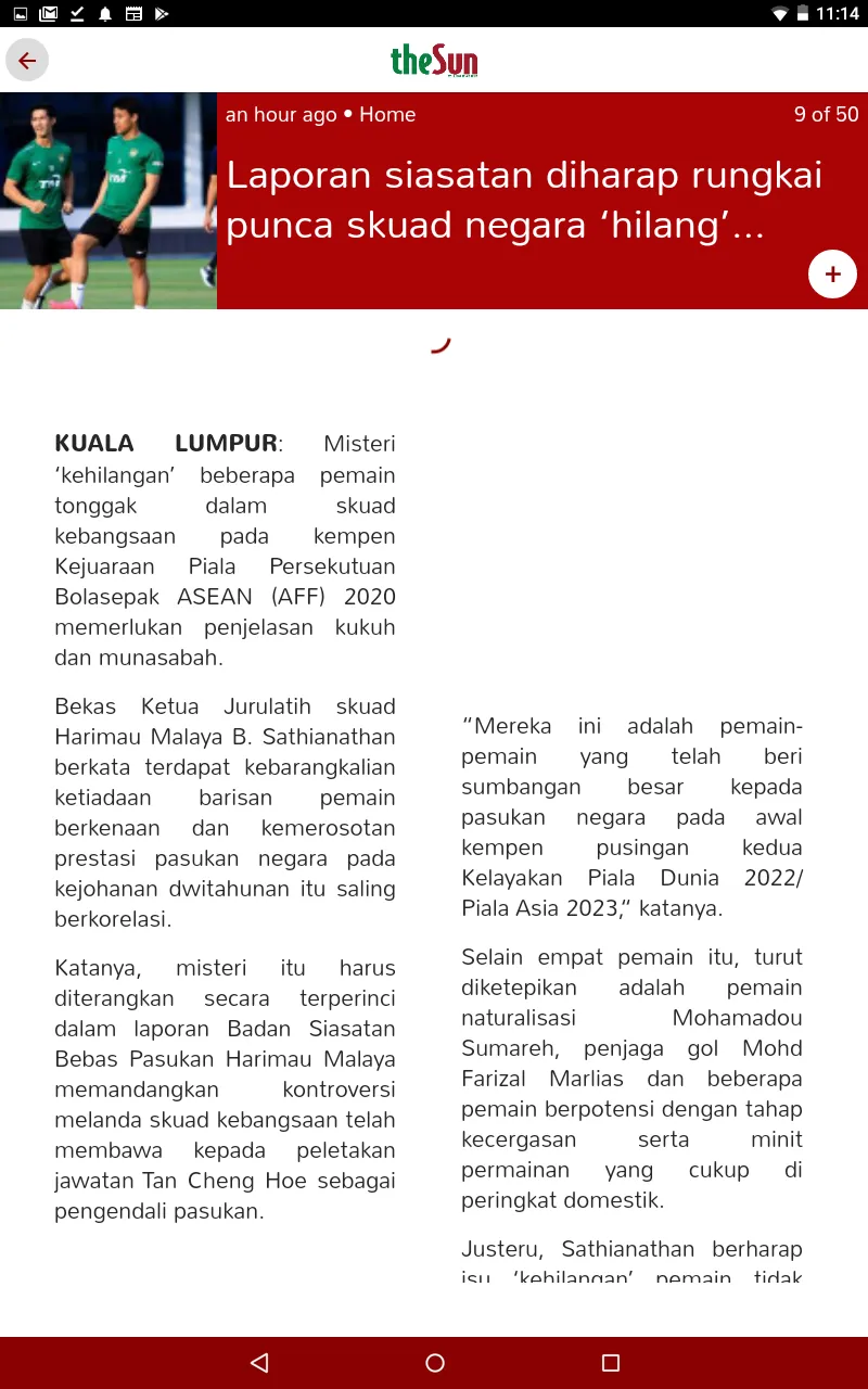 theSun Web & iPaper | Indus Appstore | Screenshot