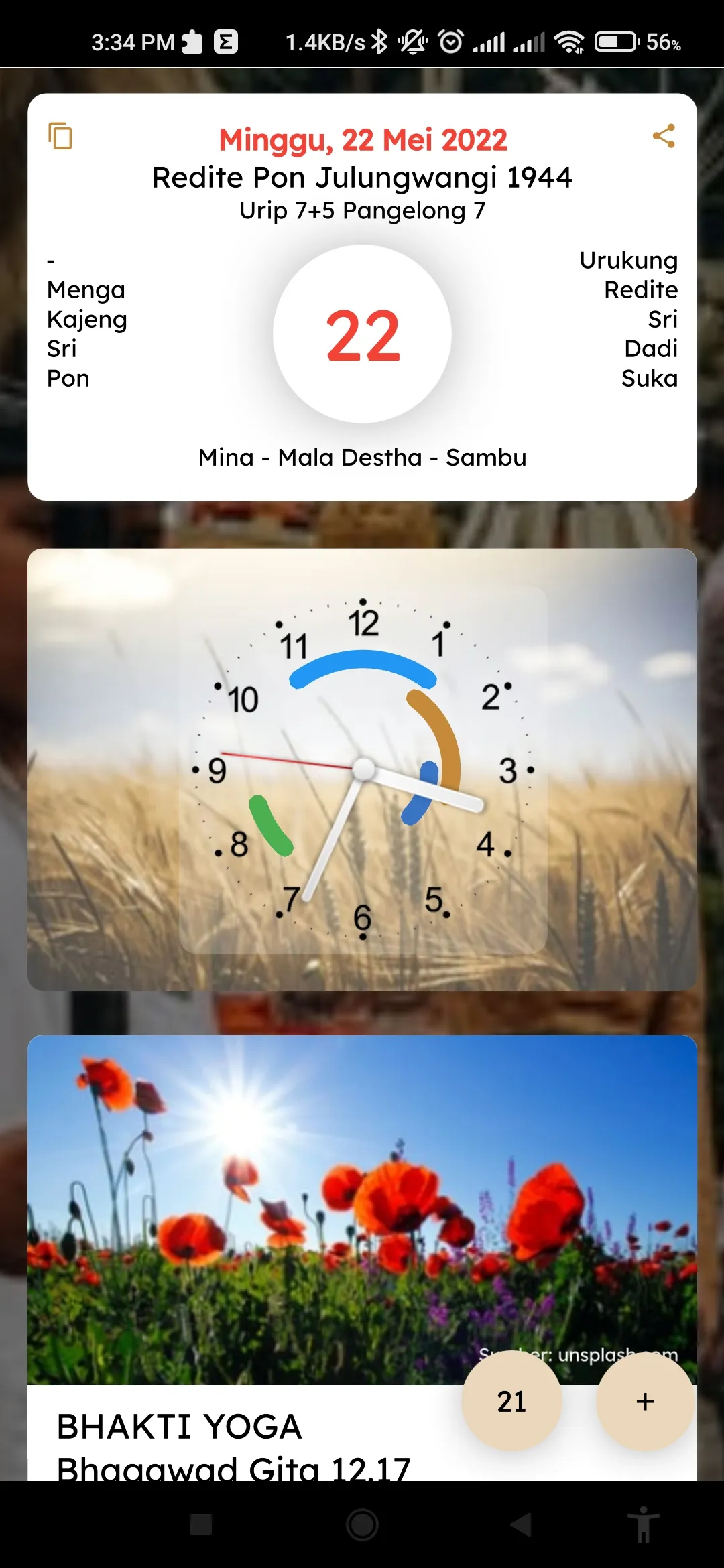 Bali Candra: Kalender dan Puja | Indus Appstore | Screenshot