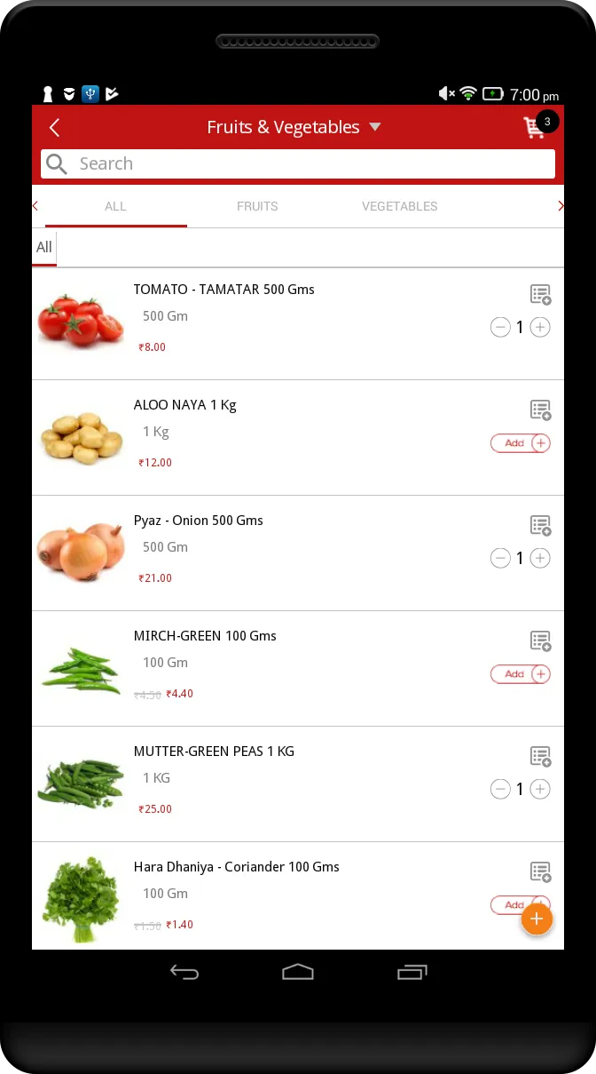 Ondoor Online Grocery Shopping | Indus Appstore | Screenshot