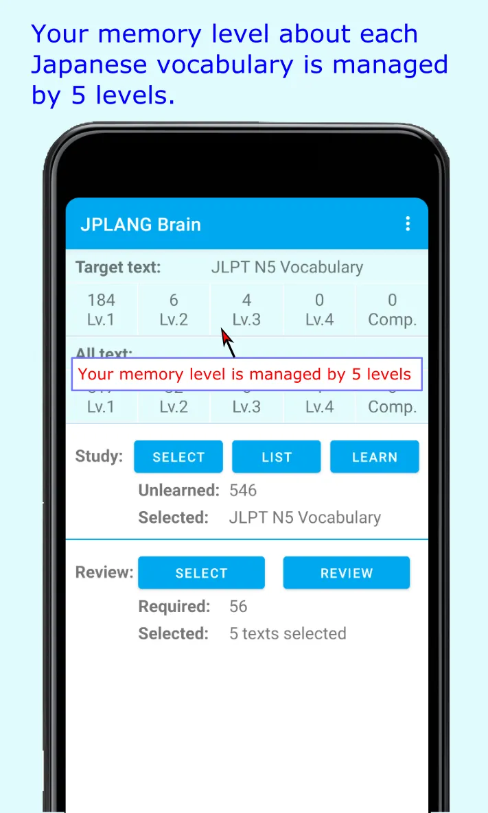 JPLANG Brain | Indus Appstore | Screenshot