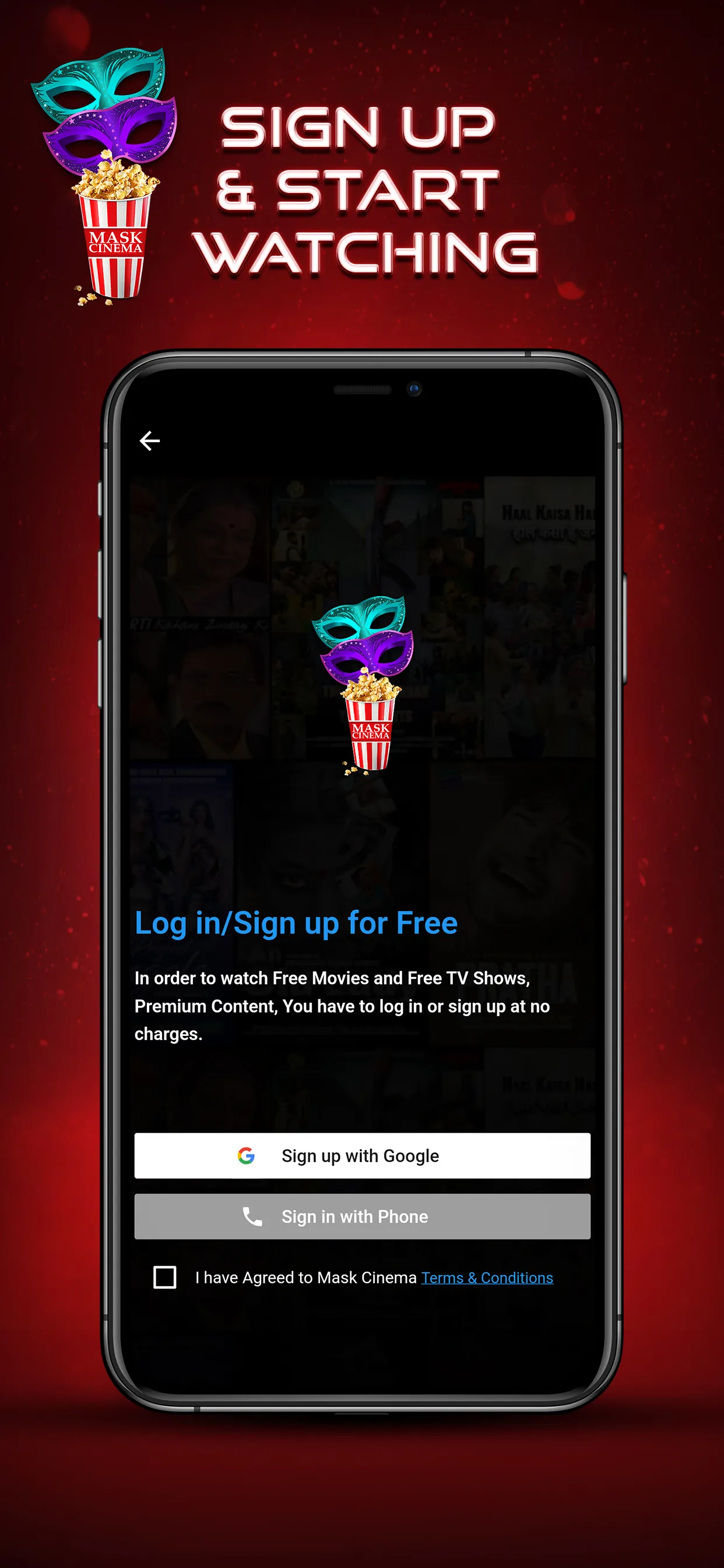 Mask Cinema | Indus Appstore | Screenshot
