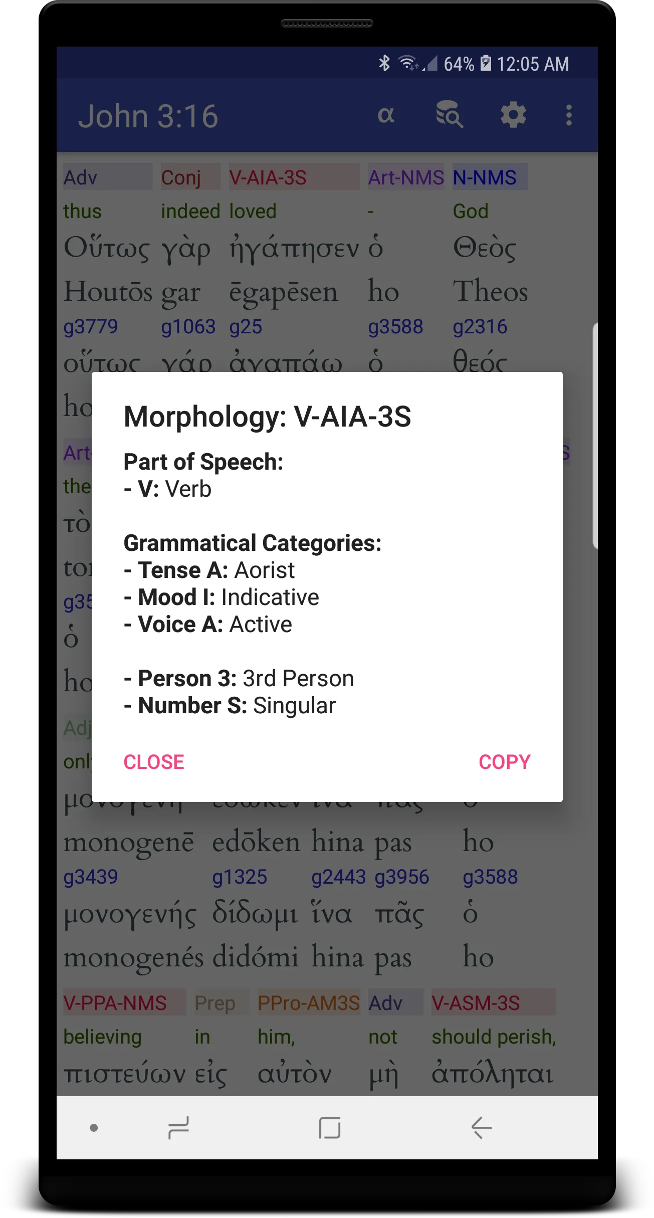 Hebrew/Greek Interlinear Bible | Indus Appstore | Screenshot