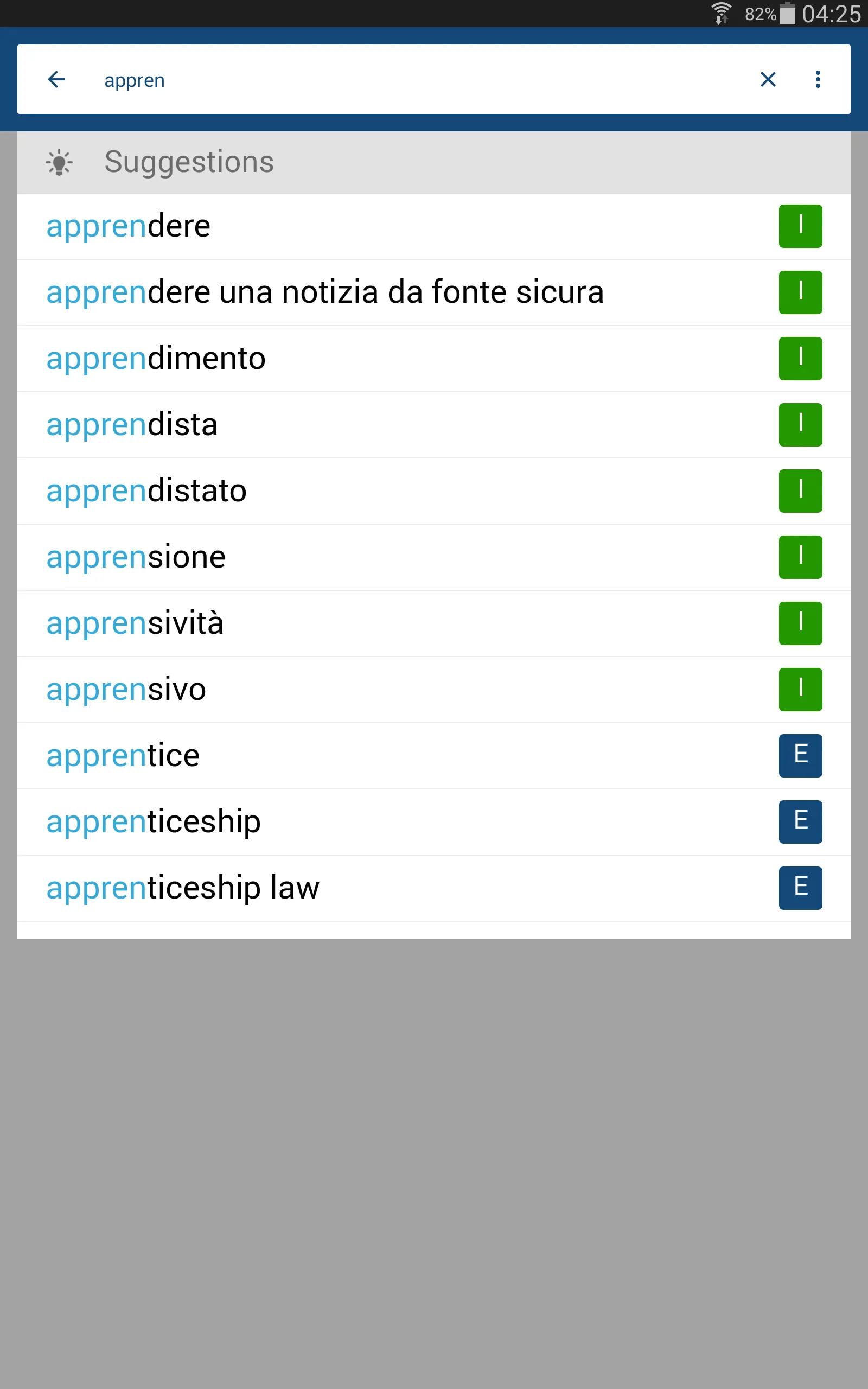 Italian English Dictionary | Indus Appstore | Screenshot