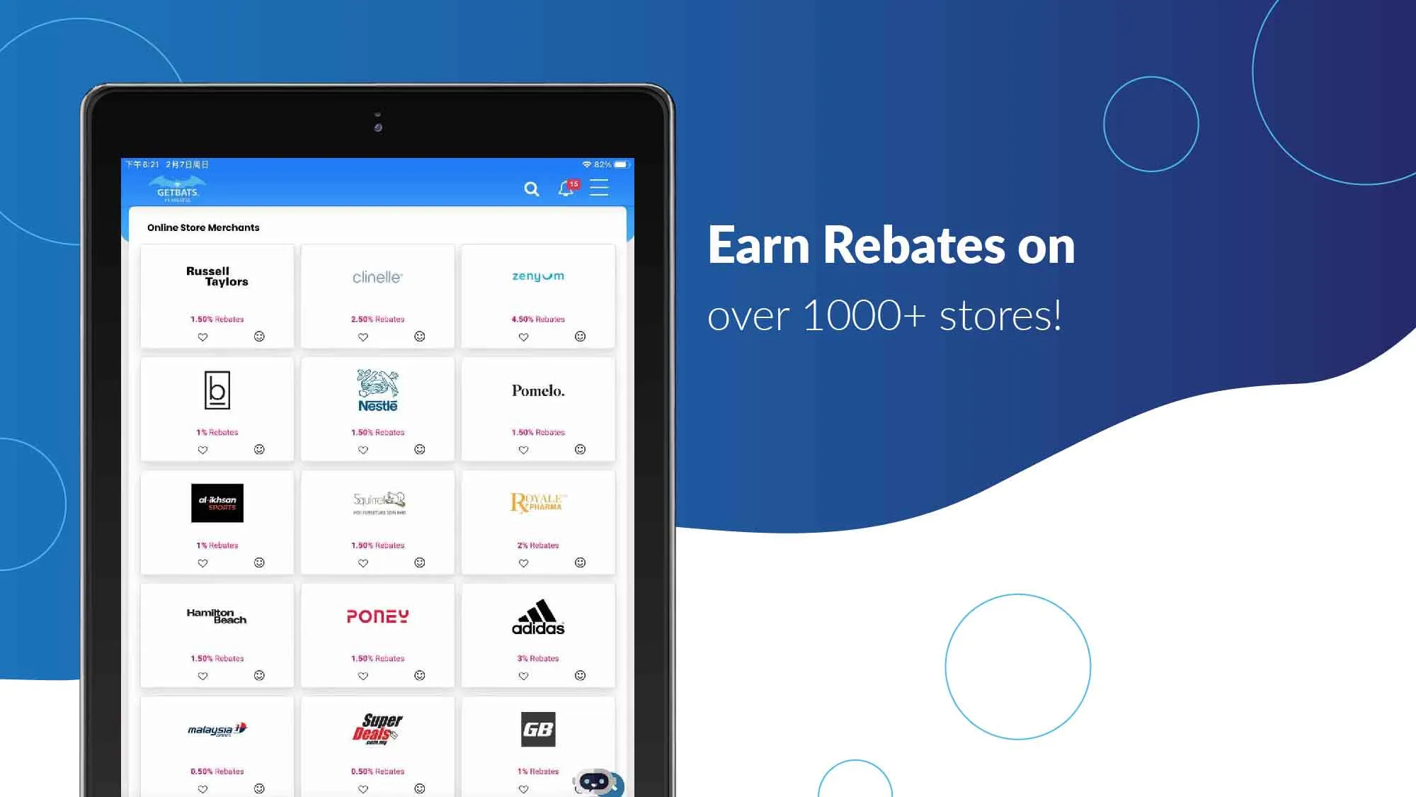 GETBATS - Shop & Earn Rebates! | Indus Appstore | Screenshot