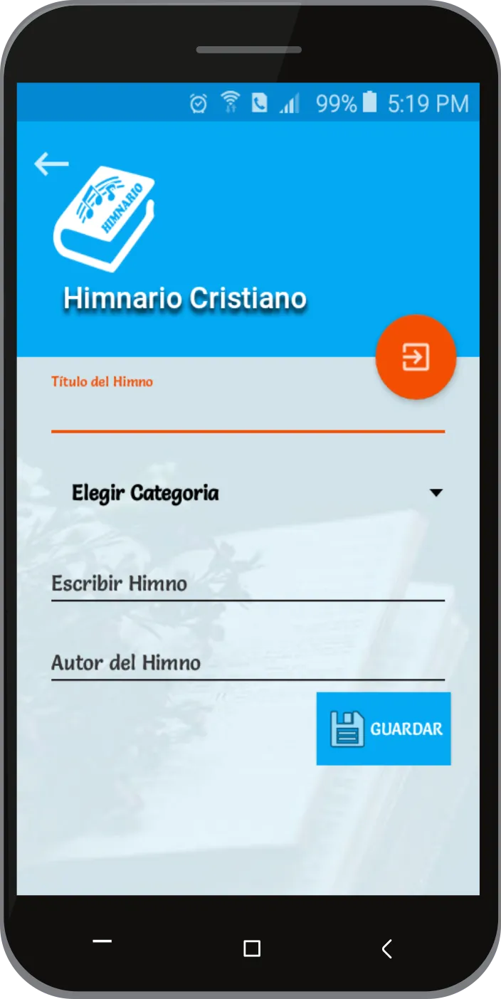 Himnario Cristiano | Indus Appstore | Screenshot