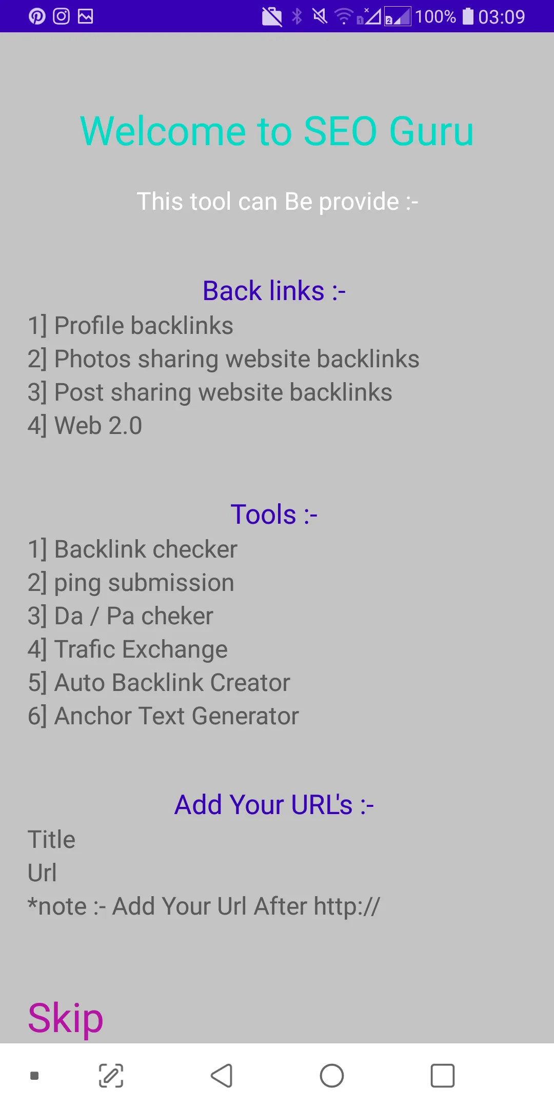 SEO Guru - SEO Tool | Indus Appstore | Screenshot