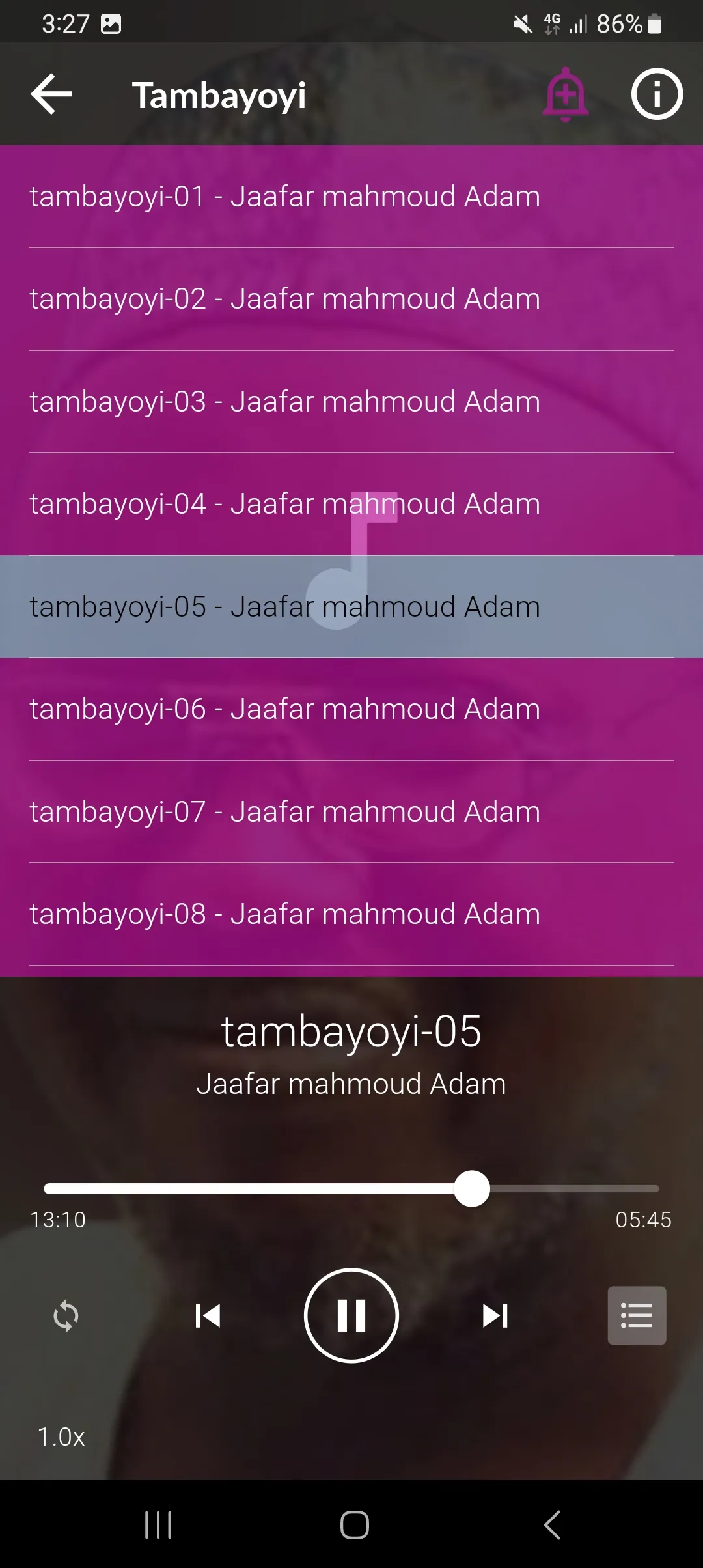 Tambayoyin Sheikh Jafar Mahmud | Indus Appstore | Screenshot